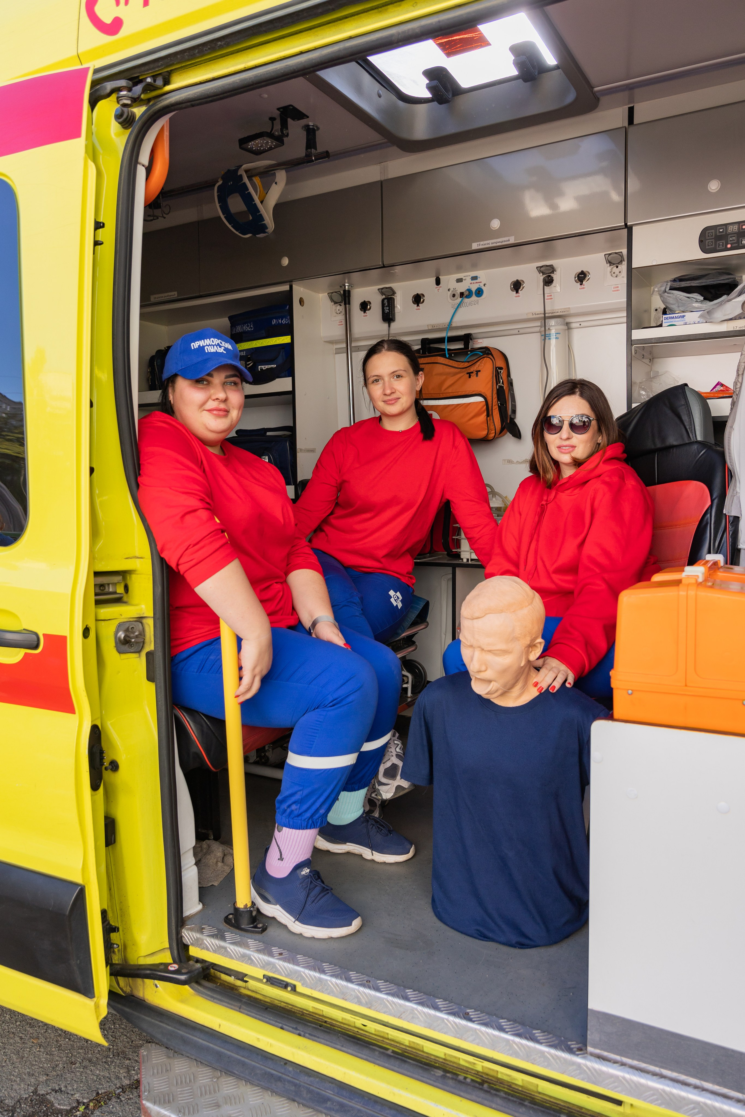 Олимпиада Первой помощи. Выпускные альбомы во Владивостоке