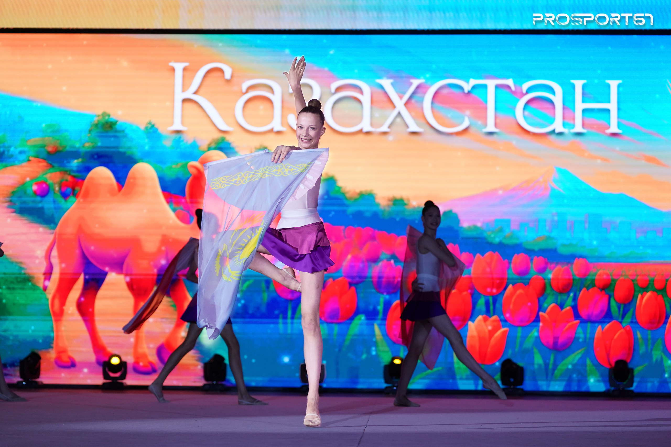 Закрытие. Хрустальная роза 2025 г.Минск. Спортивный фотограф Олег Медведев | prosport67 | Смоленск