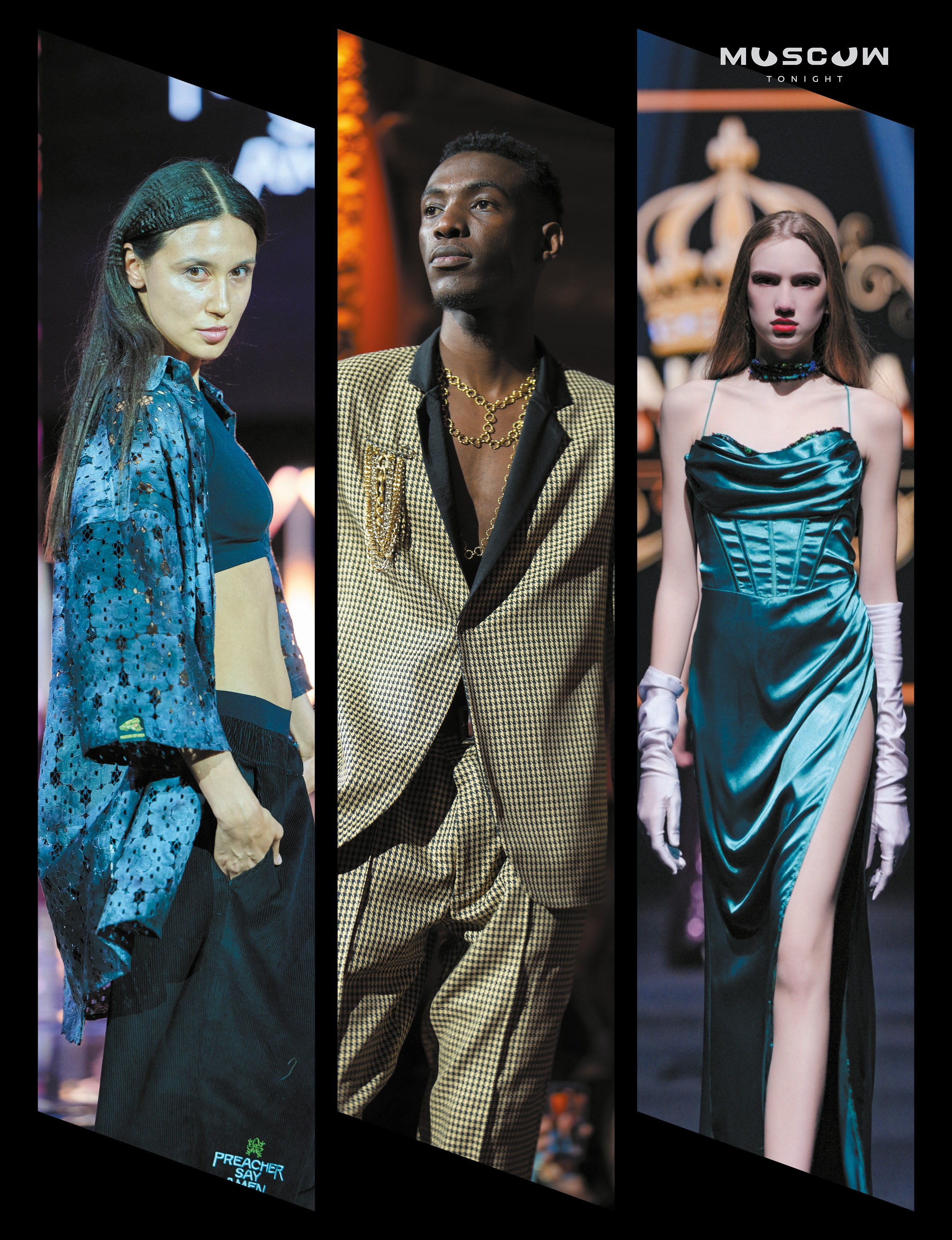 Европейские журналы. Фотосессии. BRONSCKAYA