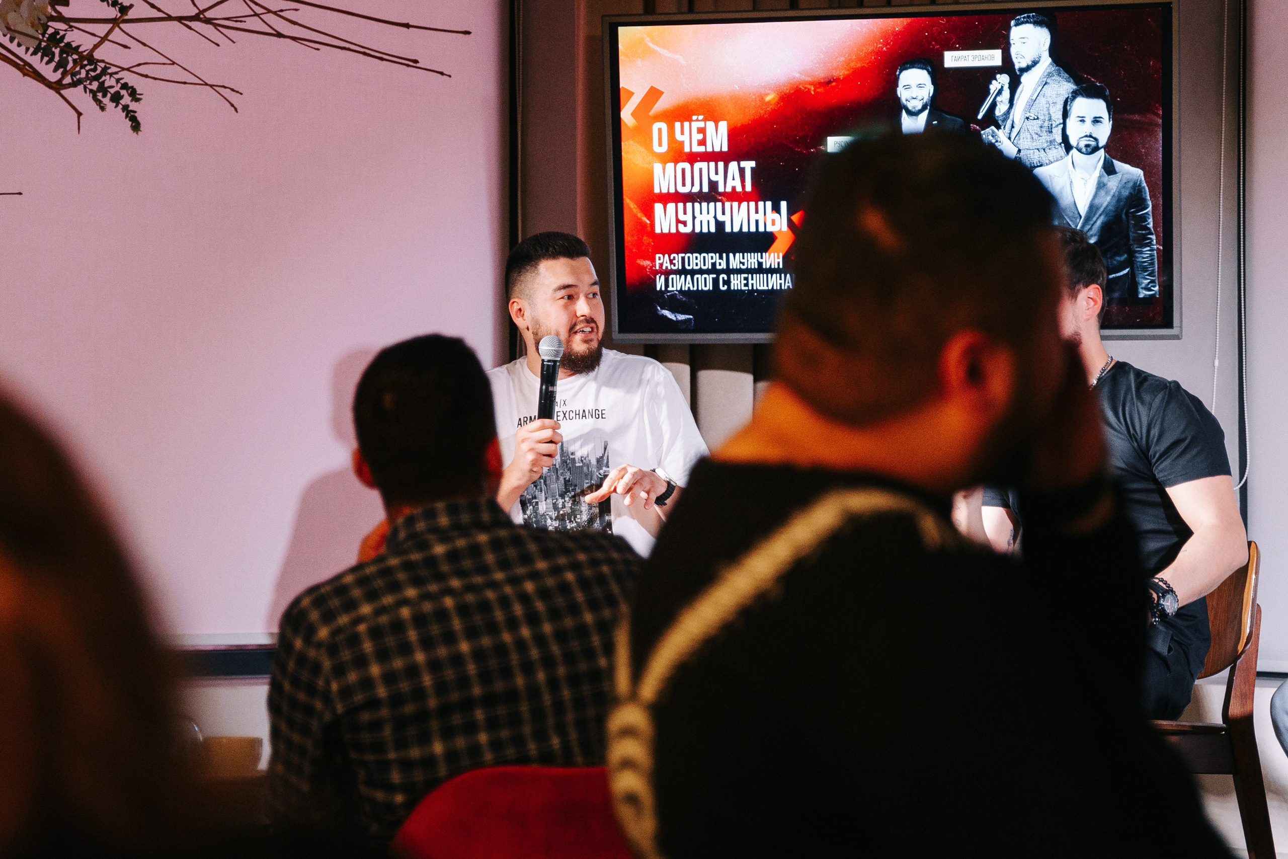 О чем молчат мужчины. Фотограф в Хабаровске Швендых Рудольф