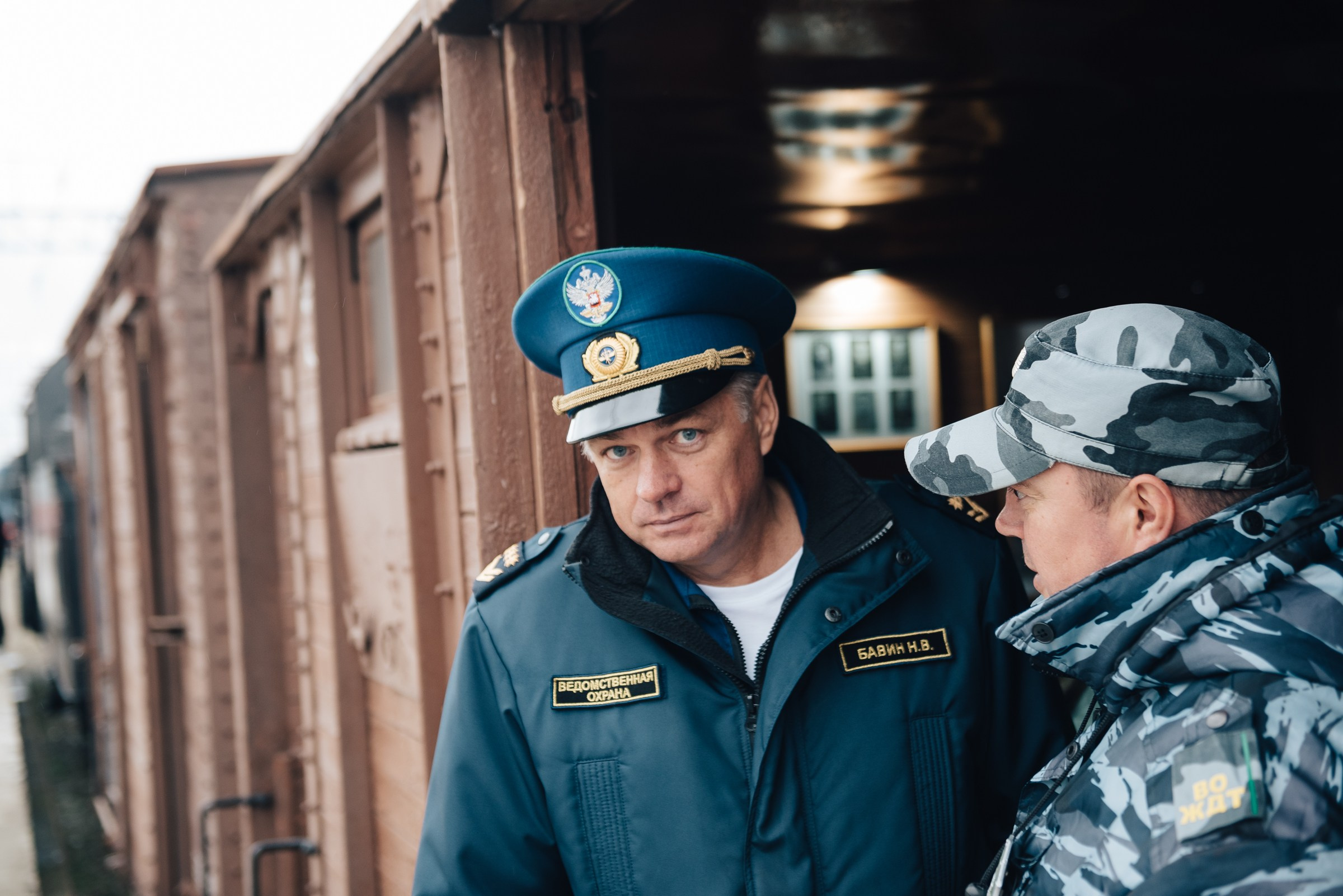 РЖД (PRO//Движение.Туризм). SARKISOPH | Фотограф Волгоград