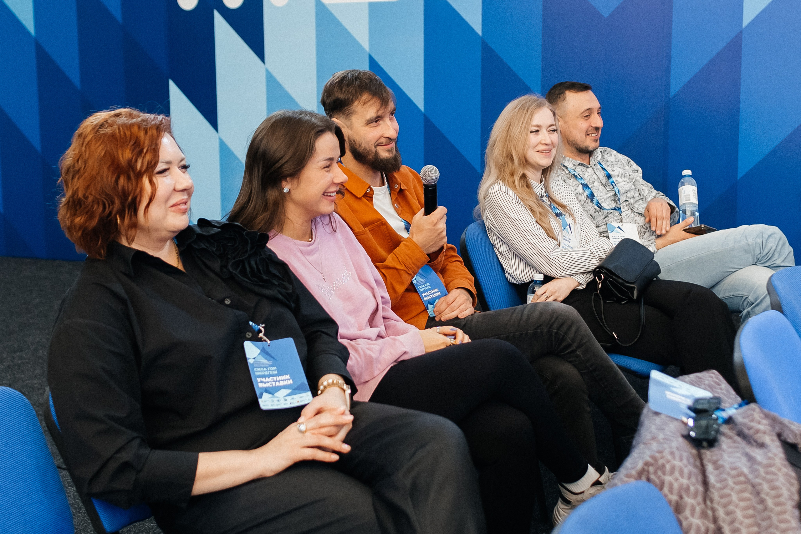 II Всероссийский горнолыжный форум «Сила гор. Шерегеш». Фотограф Кемерово | Сергей