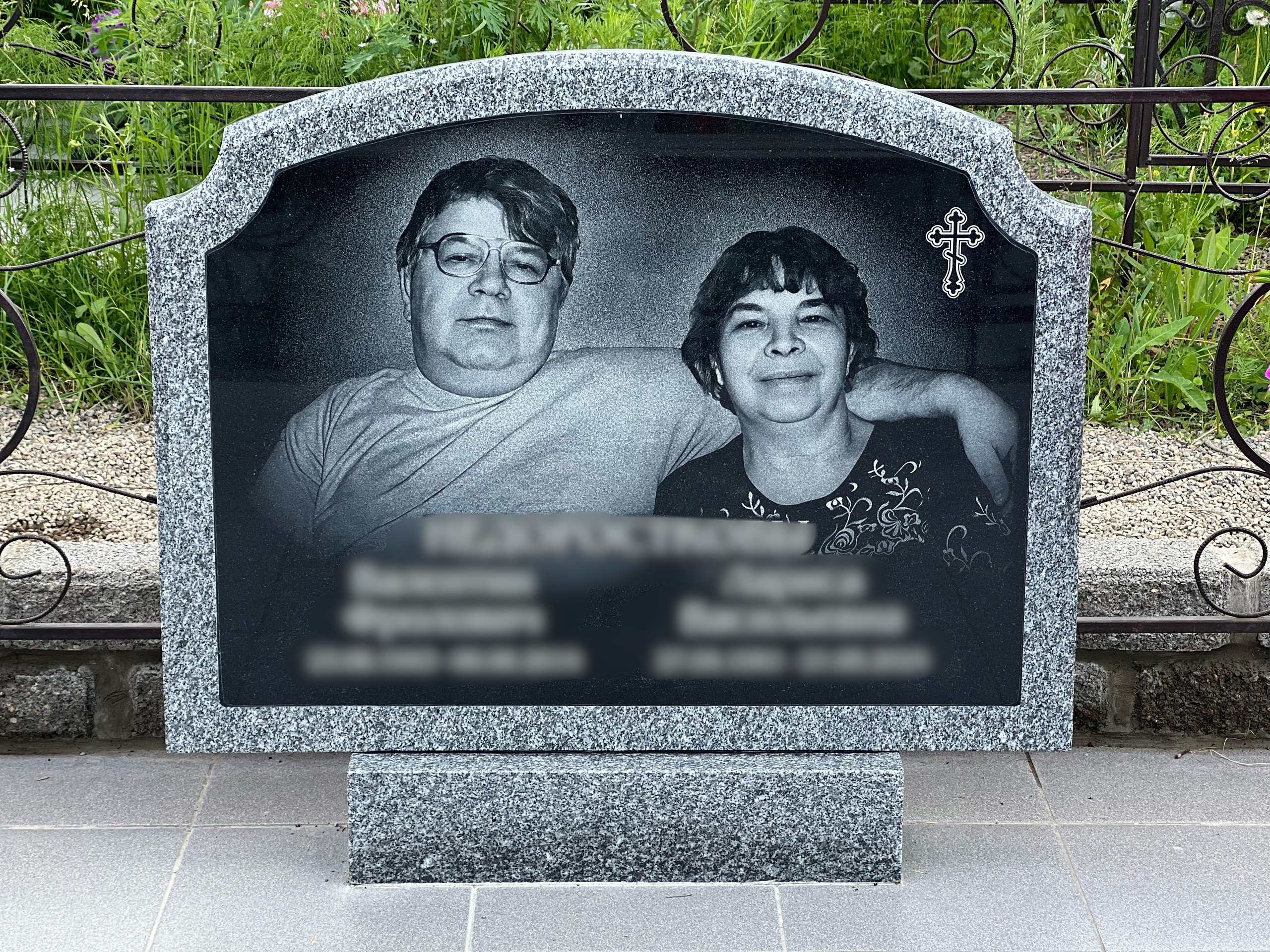 Гравировка от наших художников. ГРАНИТ26 Ритуальные услуги Железногорск. Благоустройство могил, продажа памятников