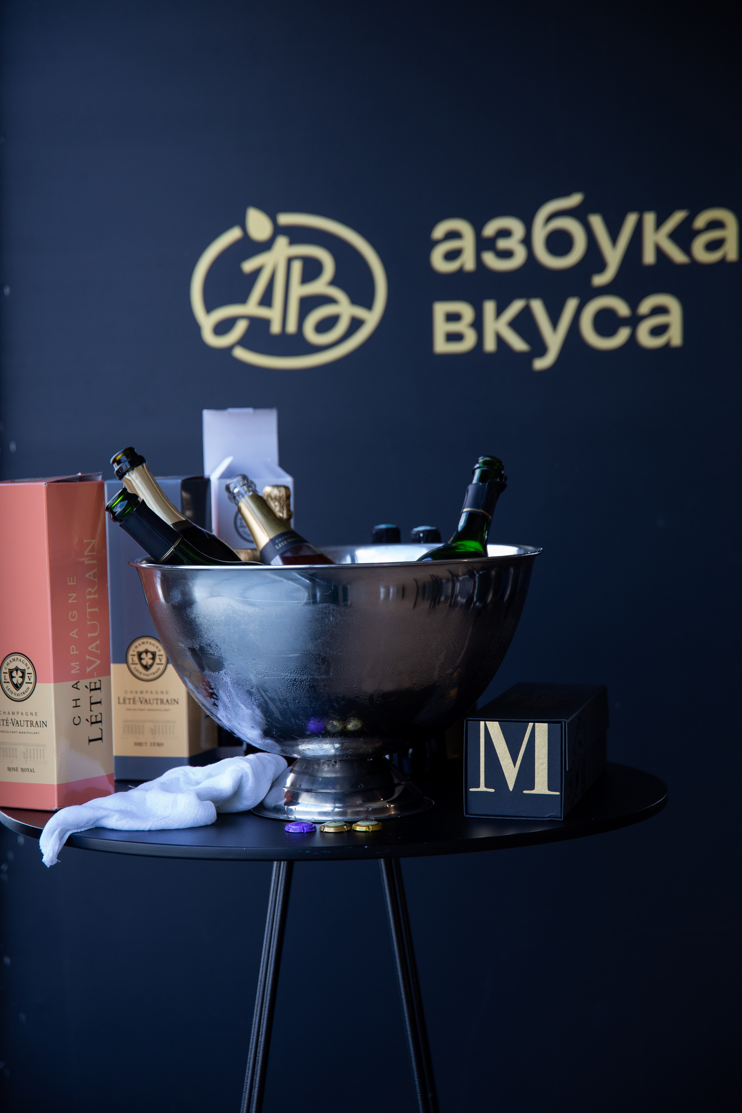 Фестиваль шампанского. Юлия Холина — ваш фотограф в Москве