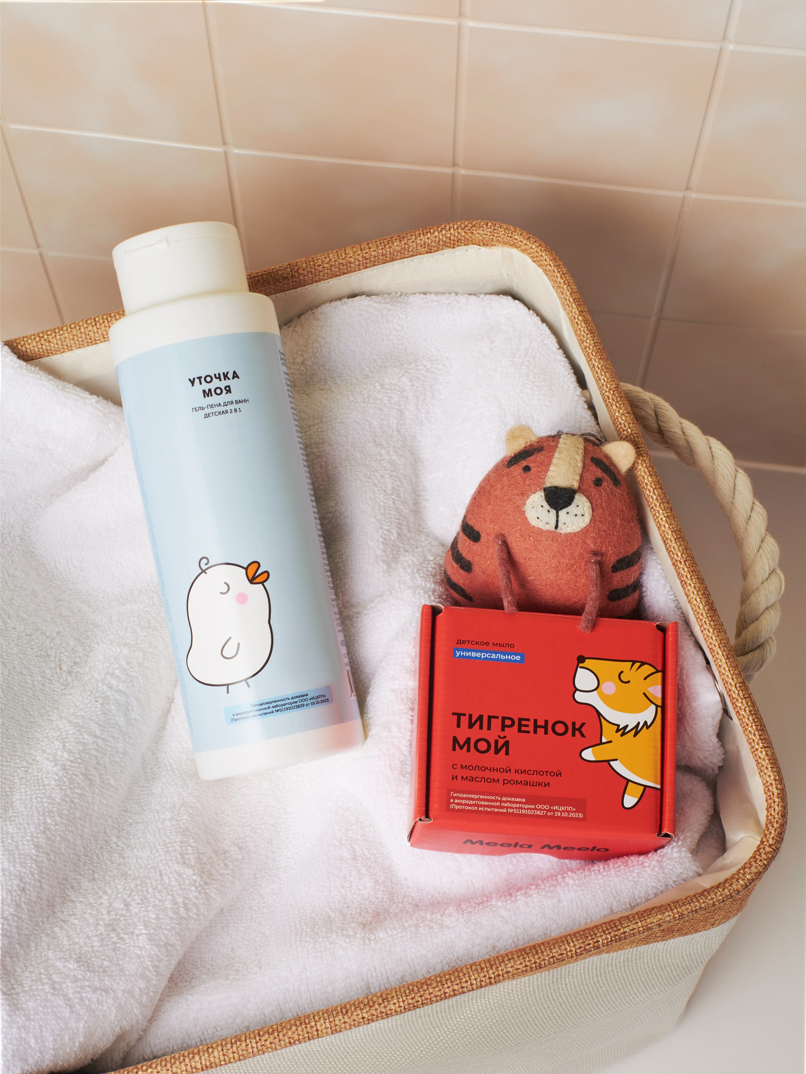 Meela Meelo. Предметный фотограф в Москве Софья Боргардт