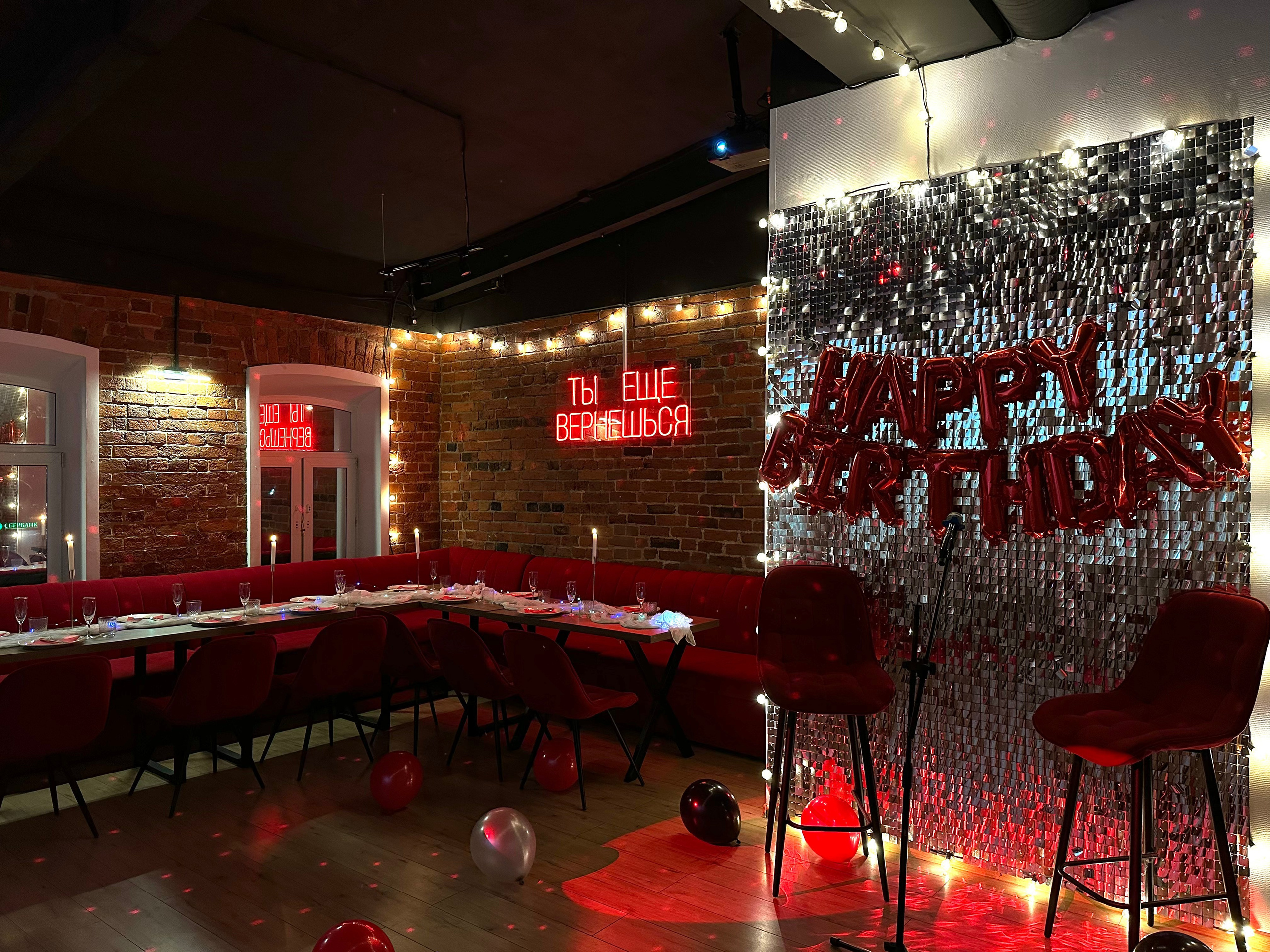 Кинозвезда. Izmailov loft