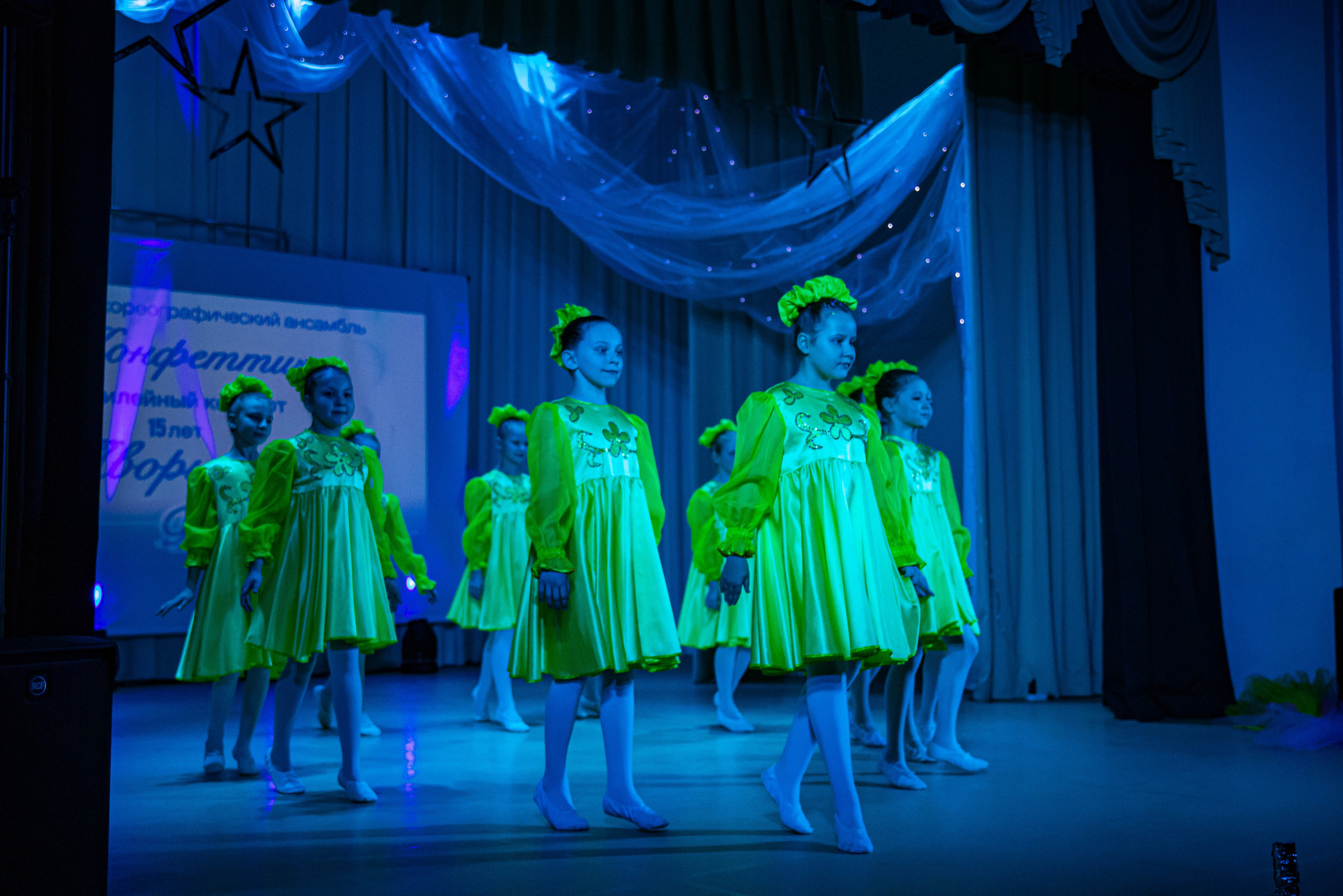 «Конфетти» Юбилейный концерт «Твори Добро». Фотограф Дарья Маташкова