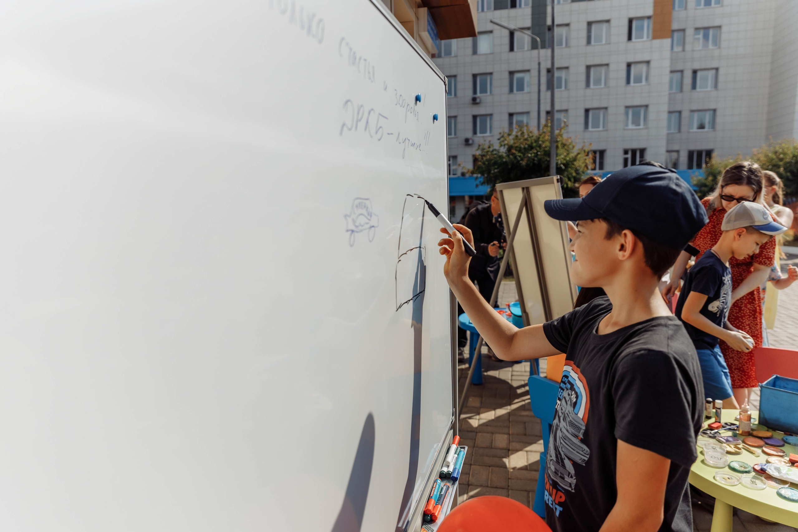 Дом Роналда Маклоналда. Свадебный фотограф Казань Чебоксары Москва