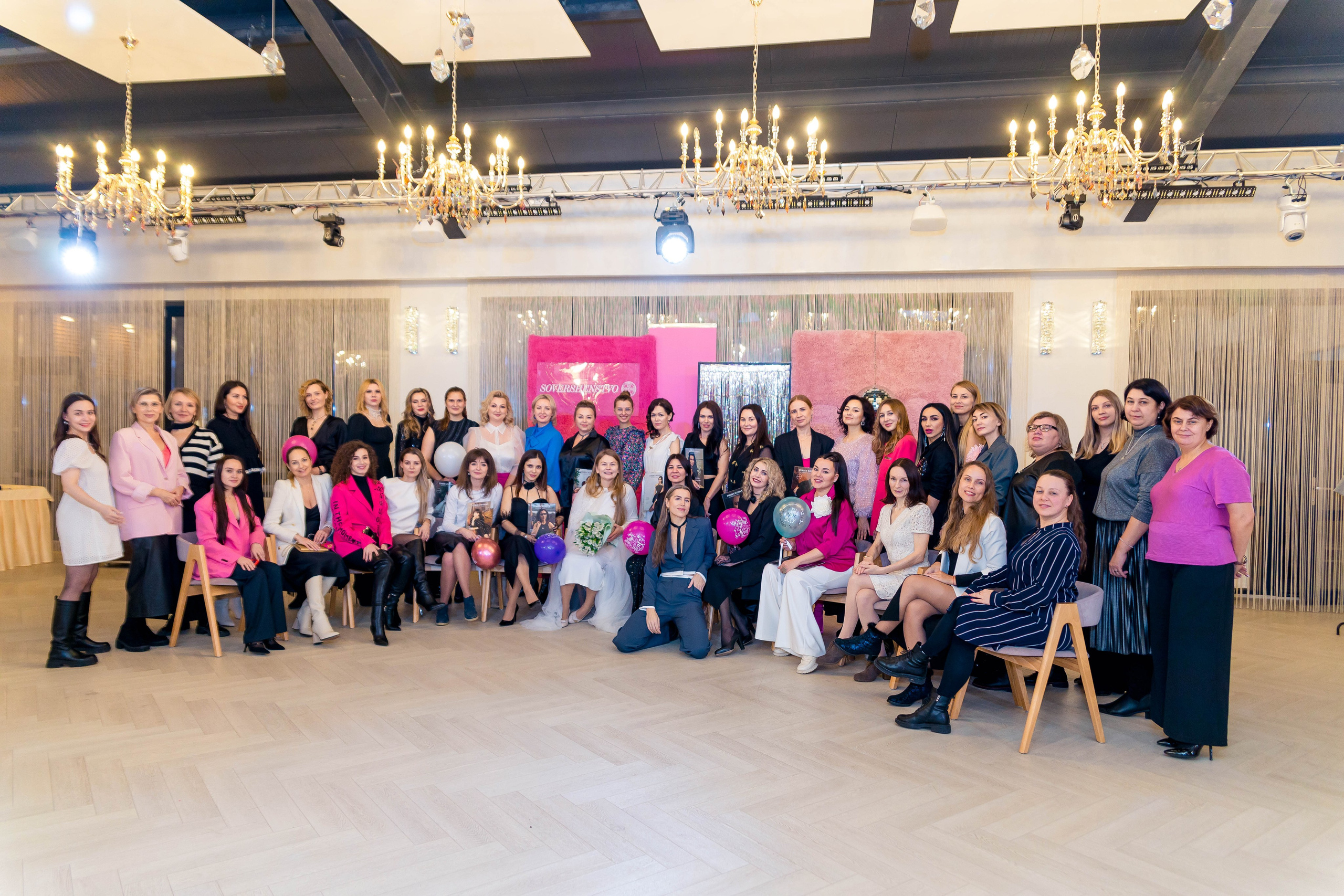 3х-летие клуба Совершенство. Фотограф в Барнауле Юлия Яковлева