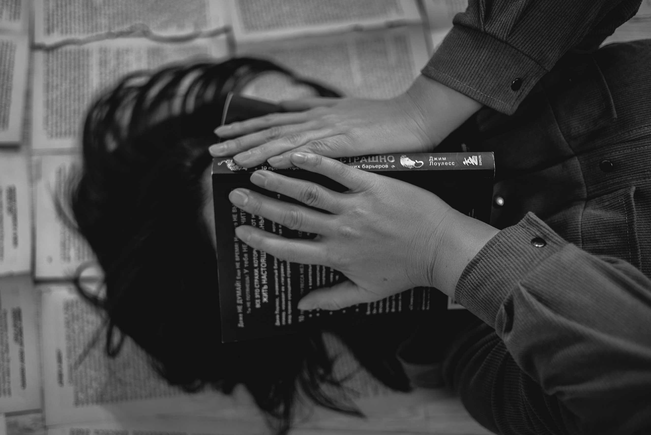 Психология. Анастасия. Фотограф в Кемерово Анастасия