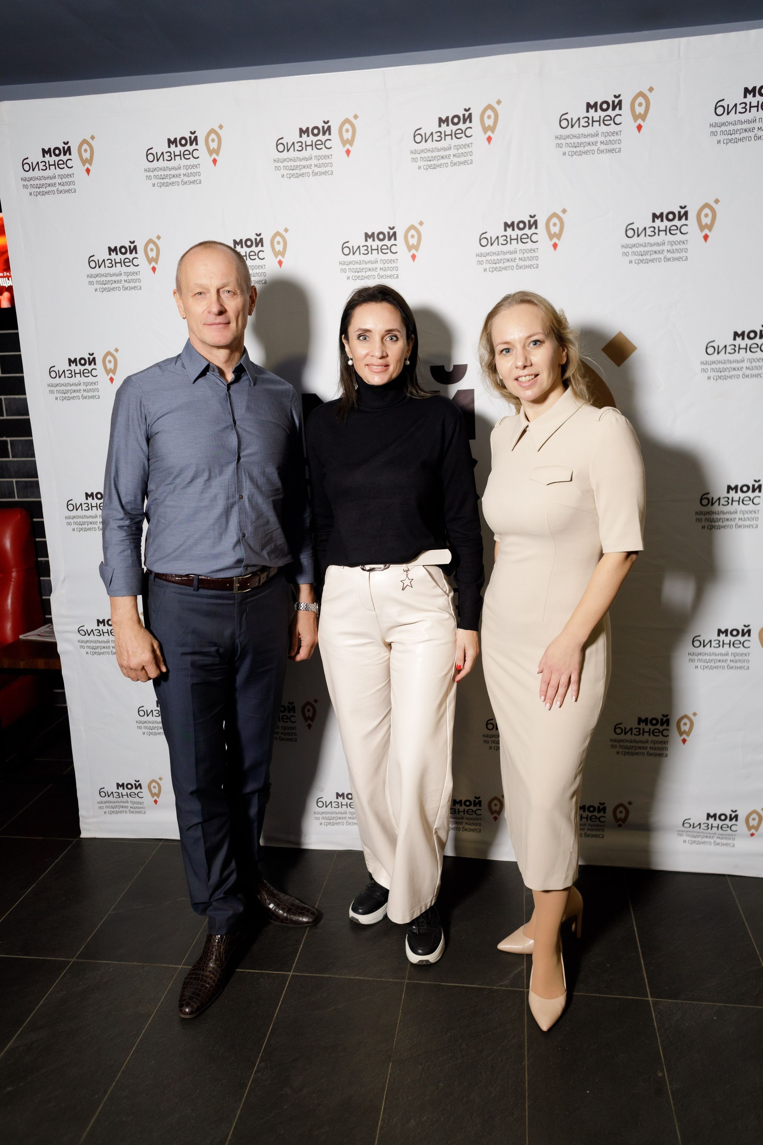 Тренинг для самозанятых. Фотограф Яков Поспехов