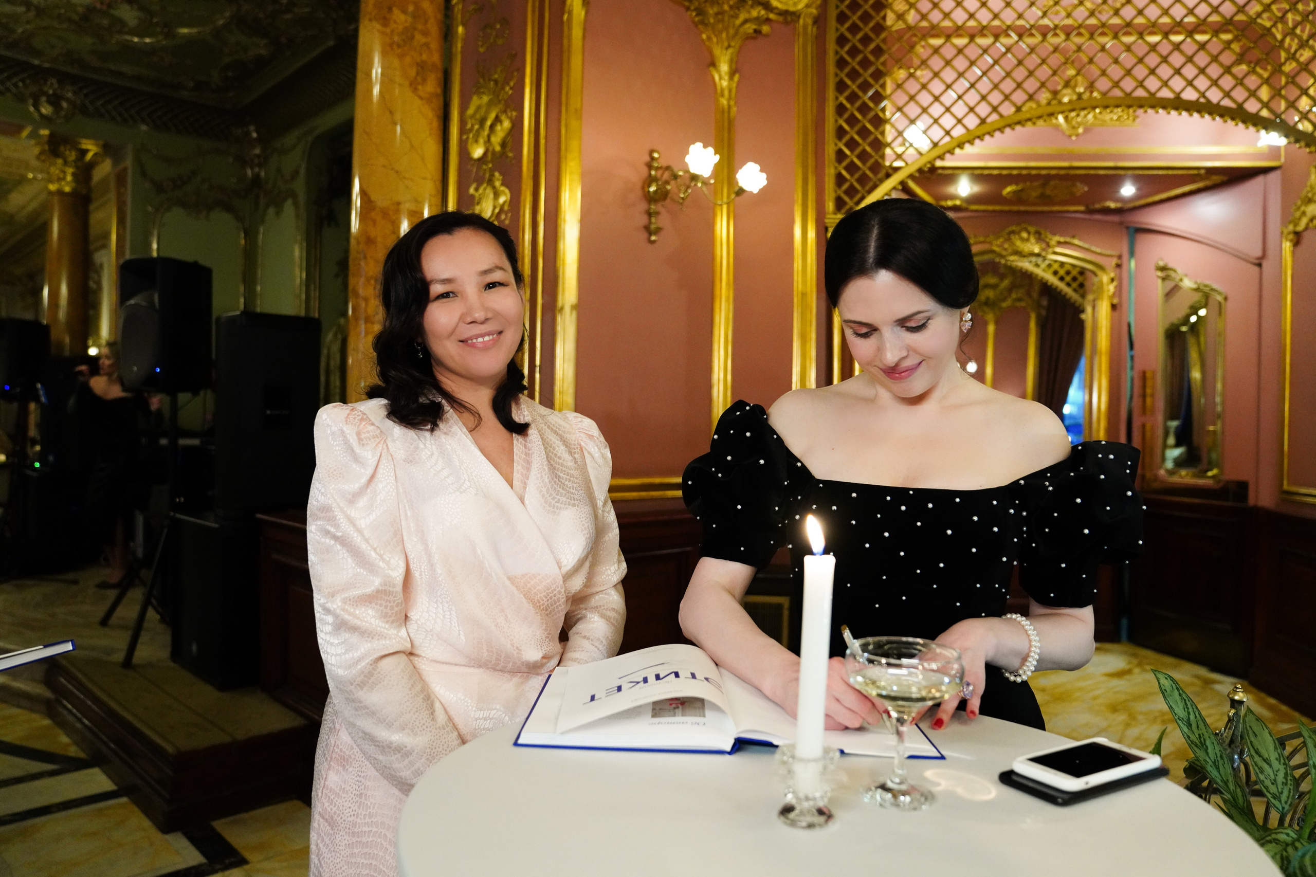 ПРЕЗЕНТАЦИЯ КНИГИ Альбины Холговой. Главная