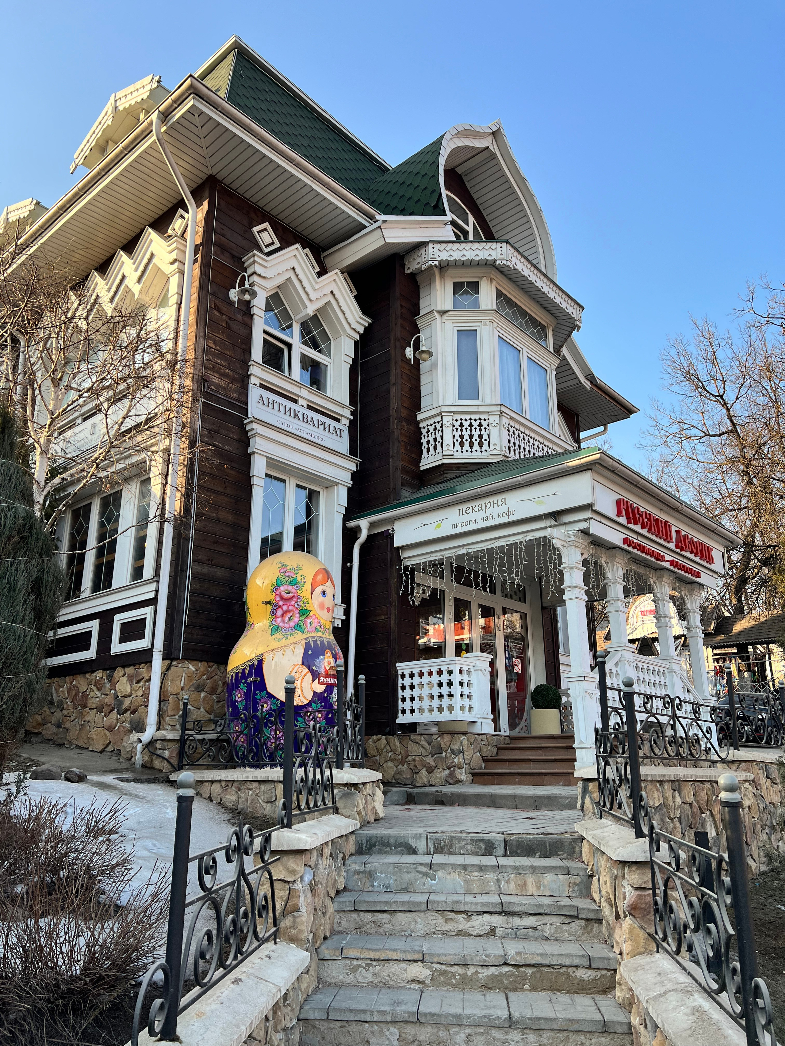 Радонежье. Путешествия со смыслом