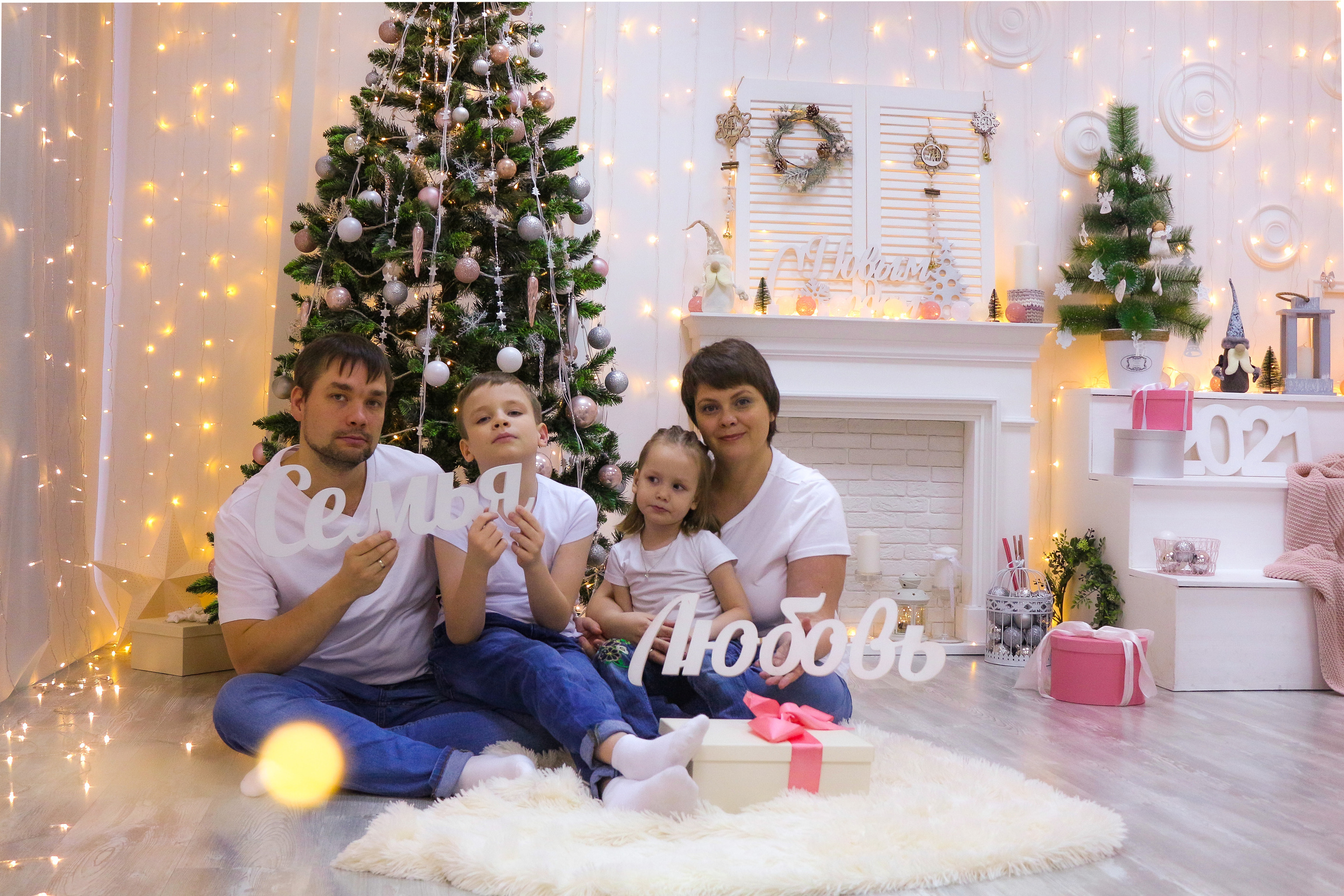 Семейная фотосессия. Фотограф для вас и вашего бизнеса в Москве Альбина Никифоров