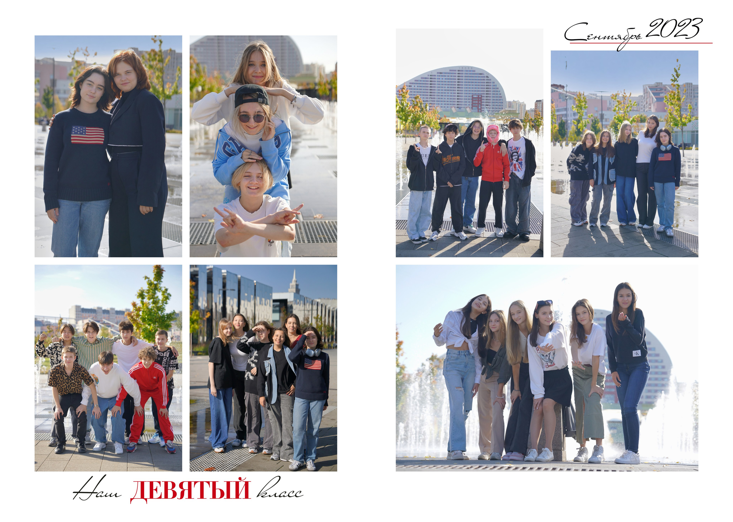 СТАРШАЯ ШКОЛА. Анна Белашова ВЫПУСКНЫЕ АЛЬБОМЫ, фото и видеосъёмка