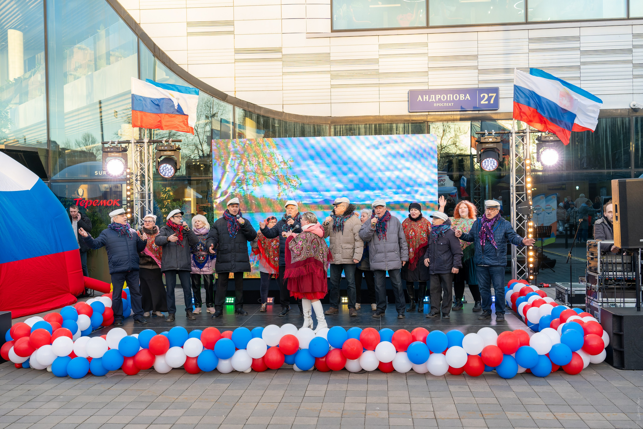 Концерт Крымская весна. «Студия DRONAVT`s» — видеосъёмка и фотография г. Москва