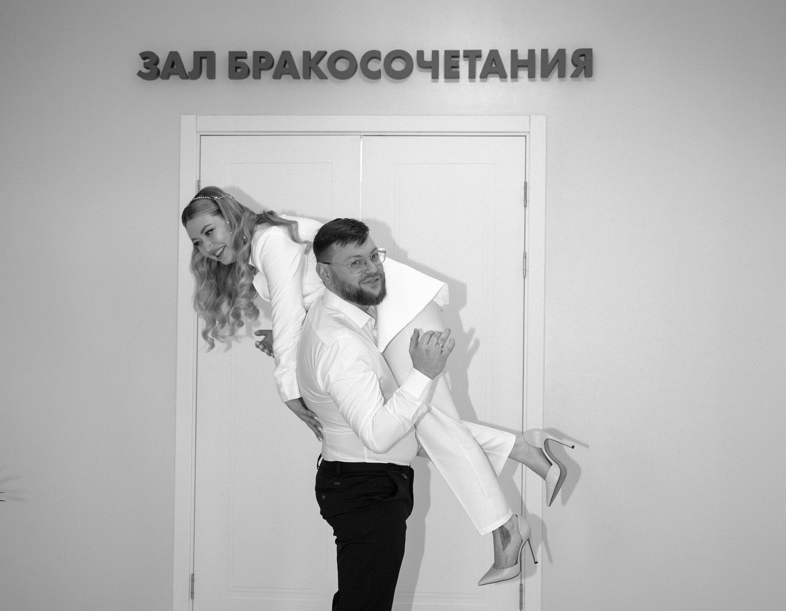 Алина и Никита. Свадебный видеограф в Москве Никонова Анна