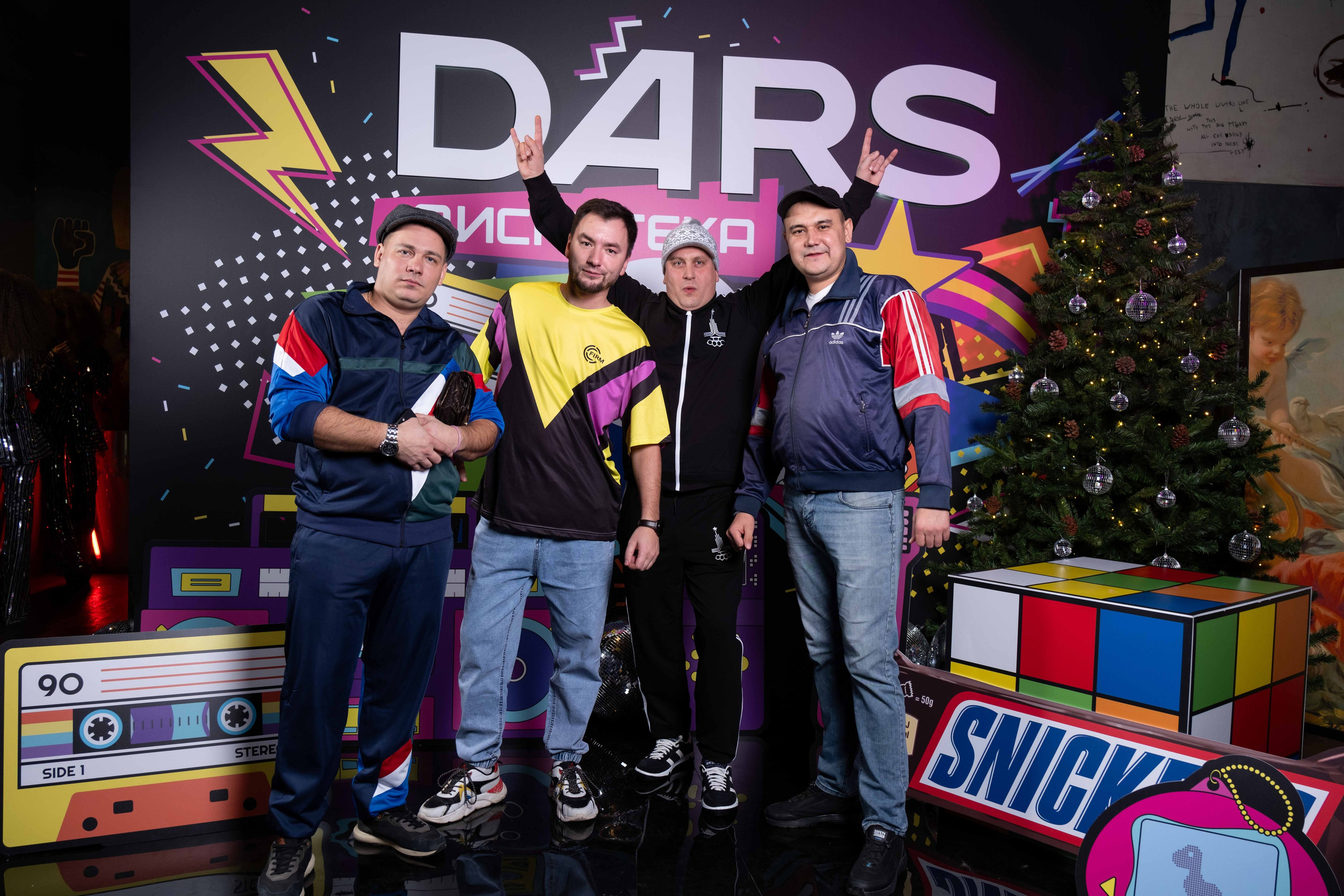 Альбом фотозона. Фото тур