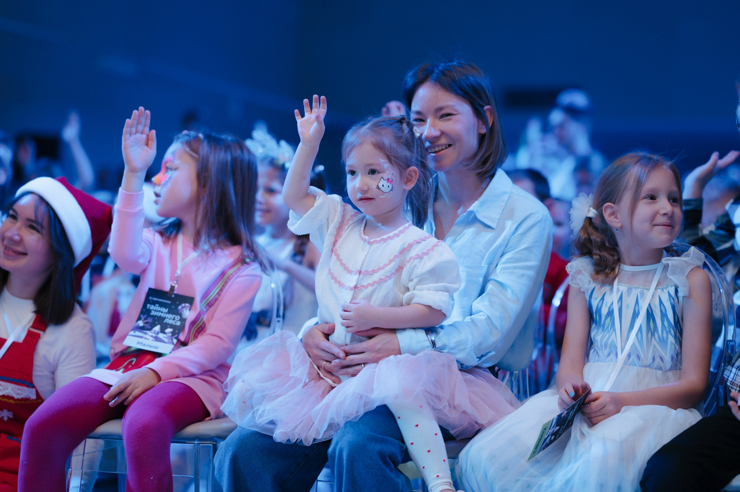 Тайны зимнего леса. Komonev