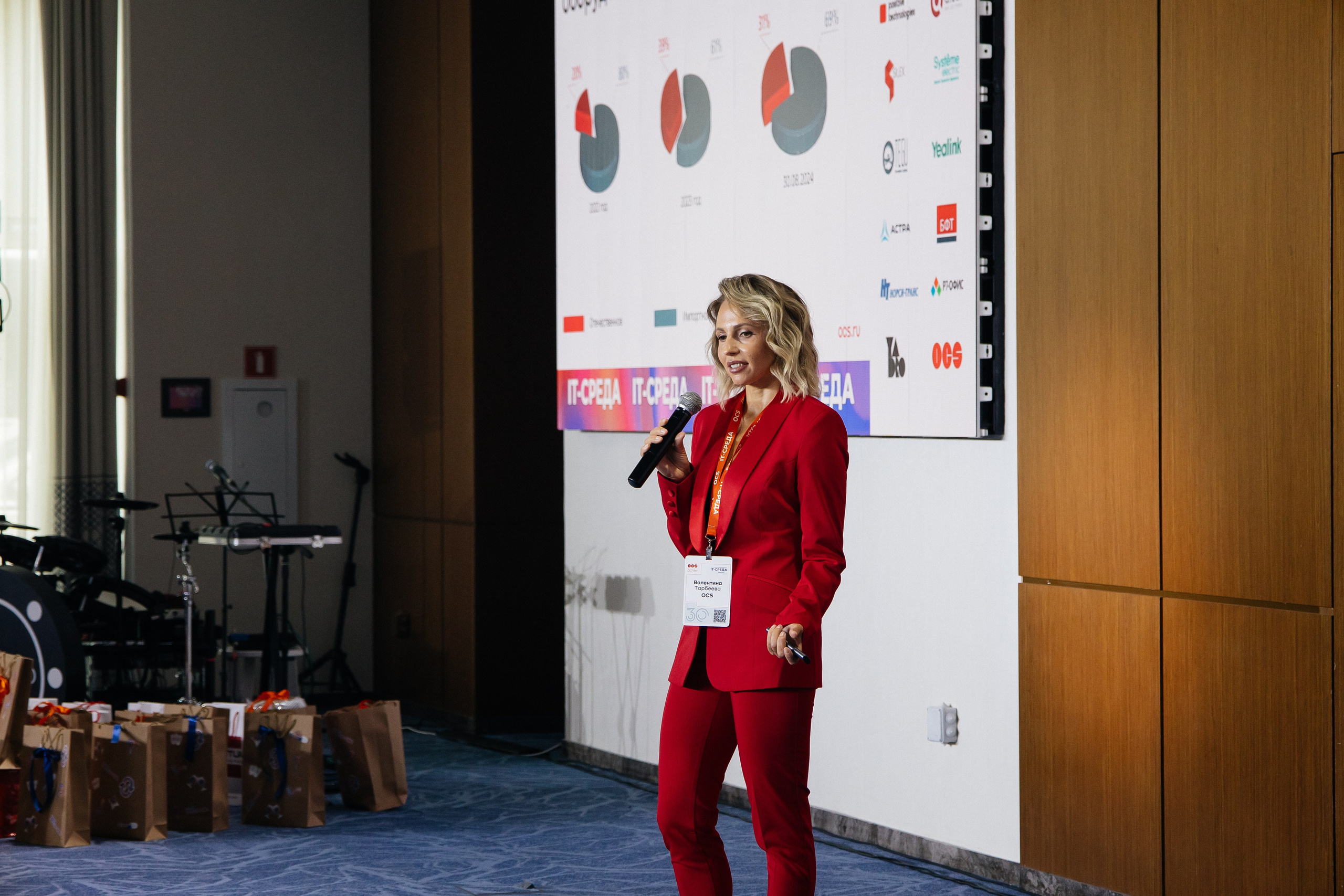 Репортаж конференции. Фотограф в Иркутске