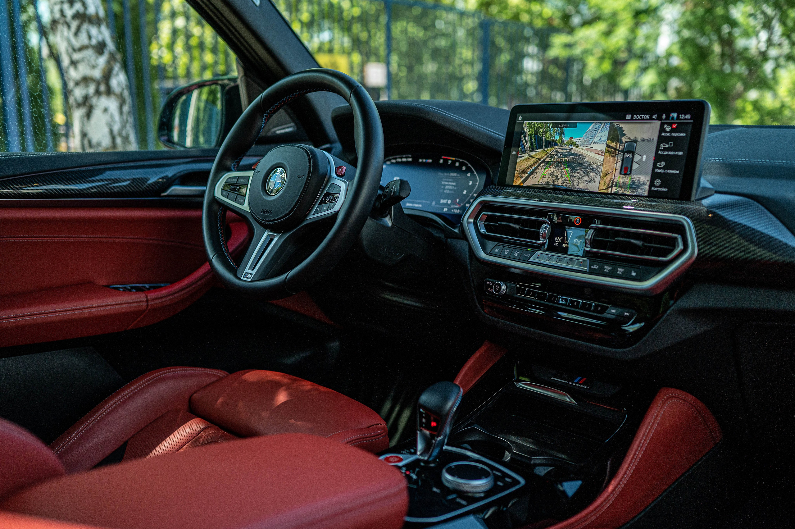 BMW X3M G01 LCi. Автомобильный фотограф в Москве — Сидоров Дмитрий