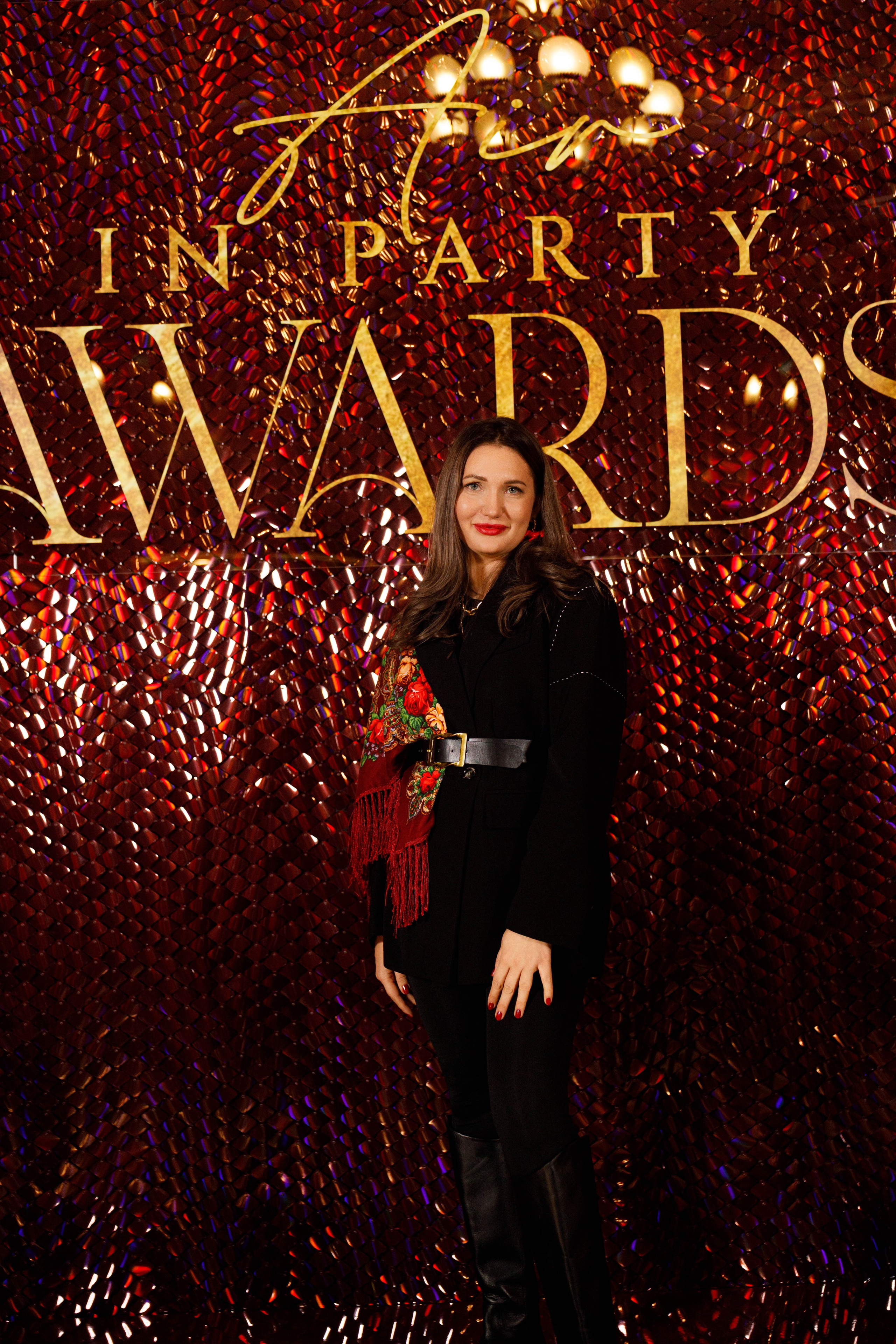 Премия AIR IN PARTY AWARDS. Свадебный фотограф. Москва и Московская Область