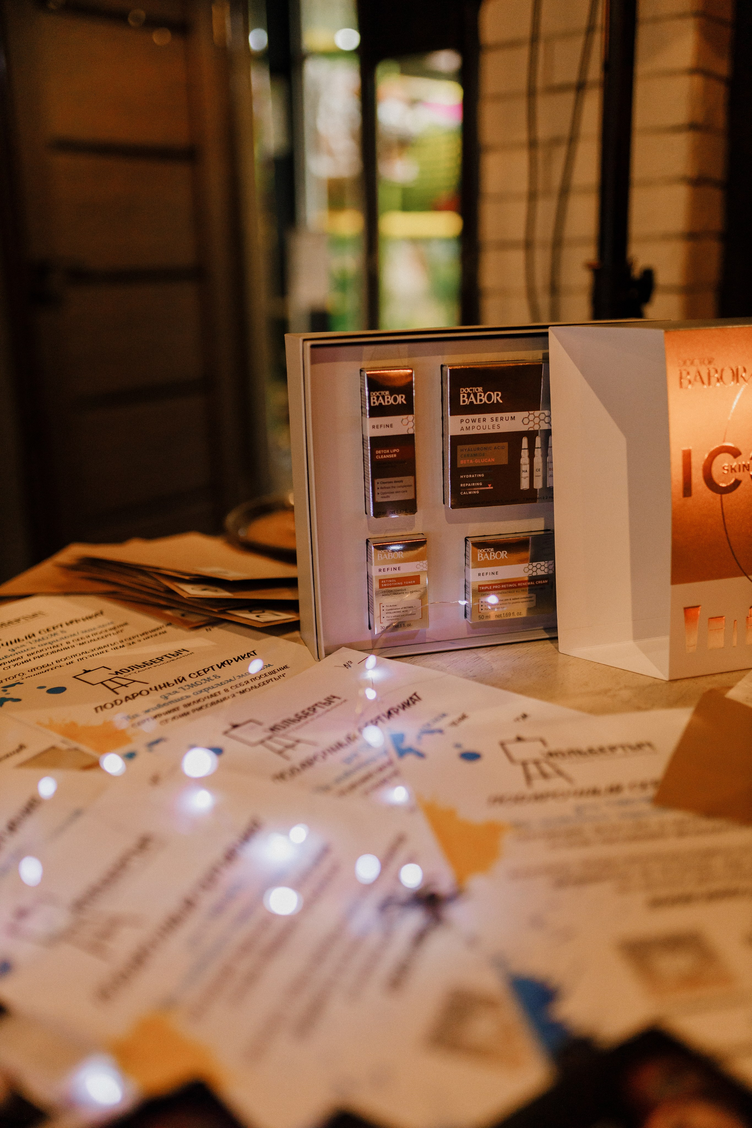 Квиз. I MOM'S. Свадебный фотограф. Москва и Московская Область