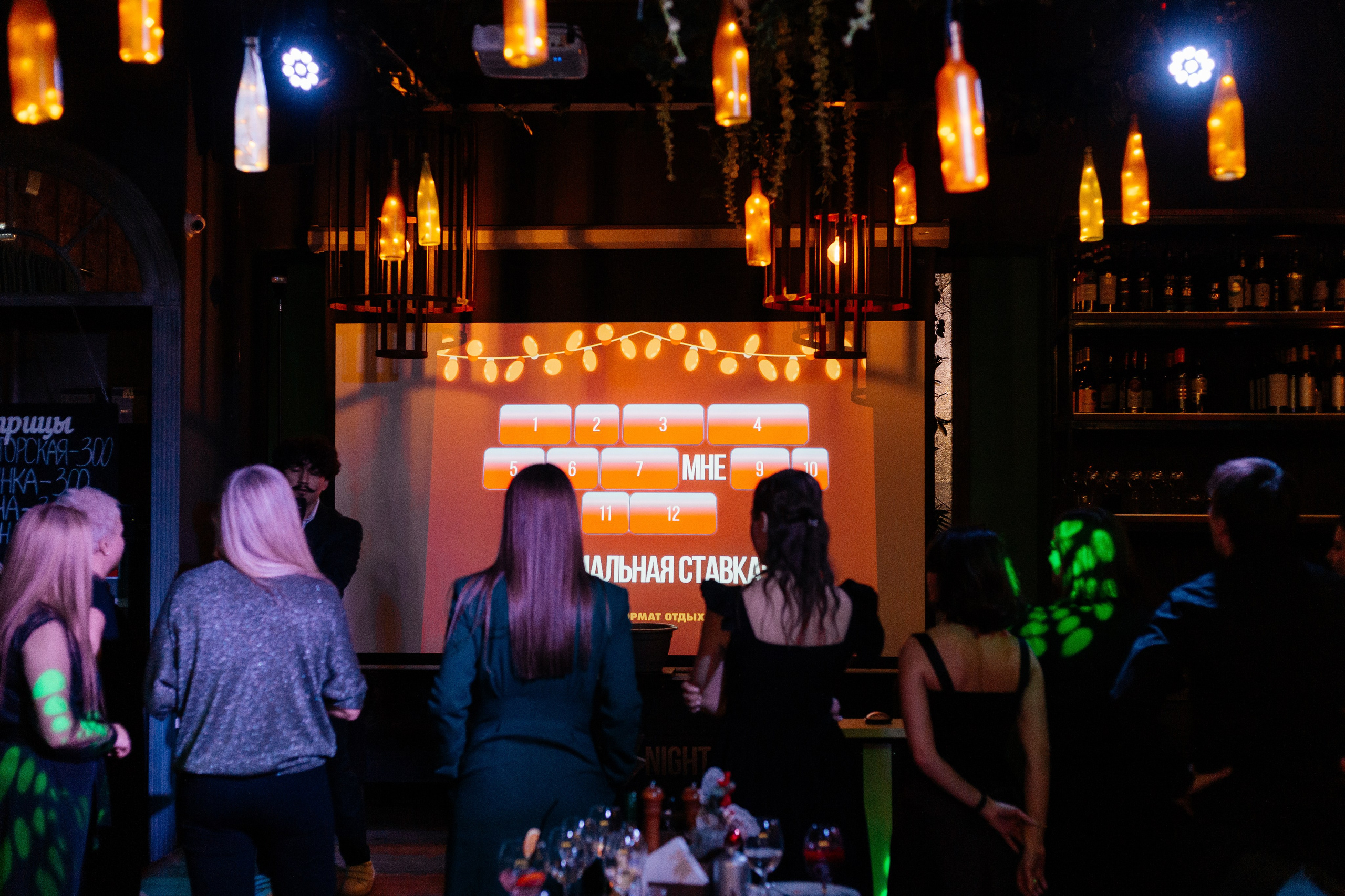 Корпоратив. Фотограф Семён Гнеушев