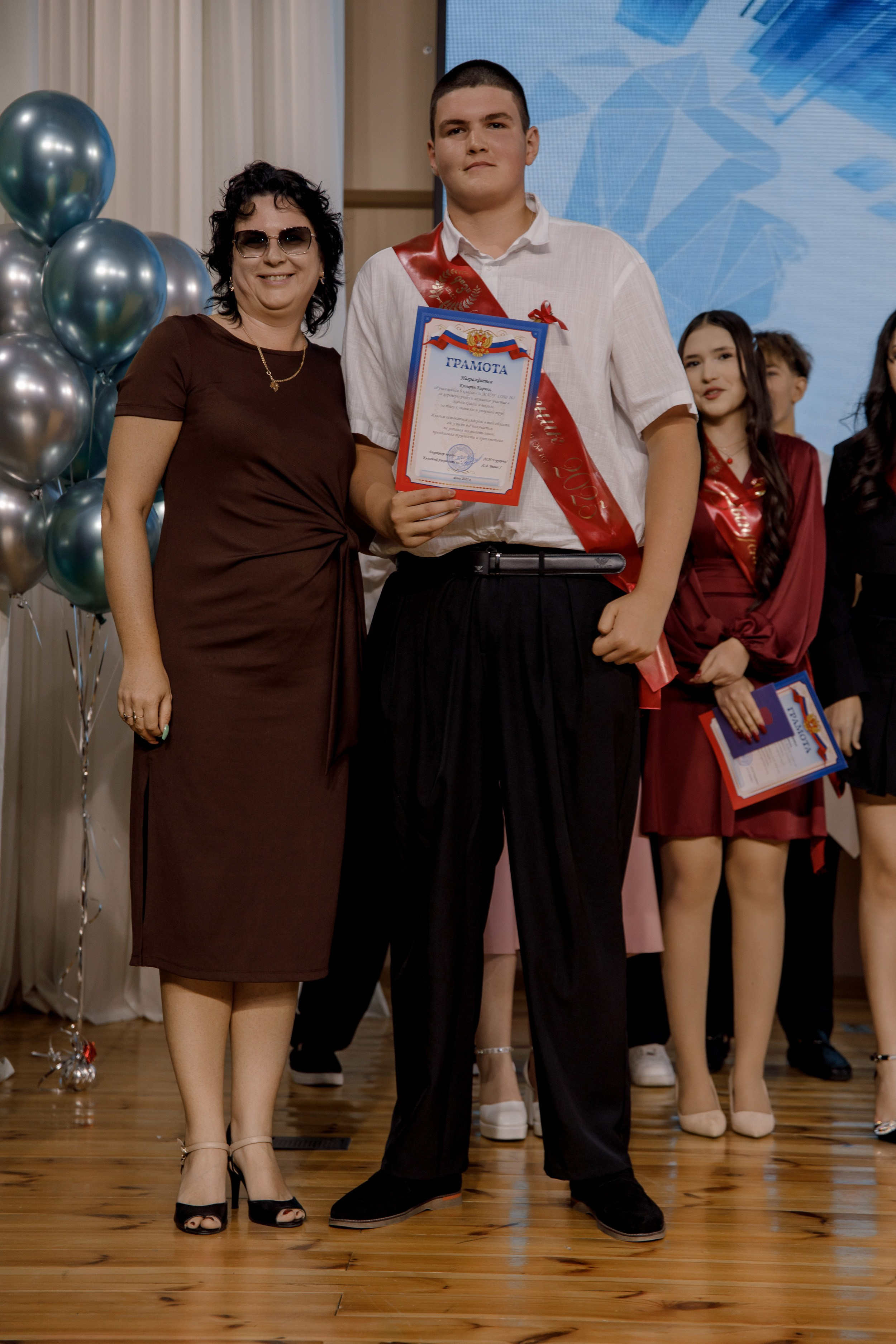 Выпускной школа 107 г Краснодар. Выпускные альбомы в Краснодарском крае