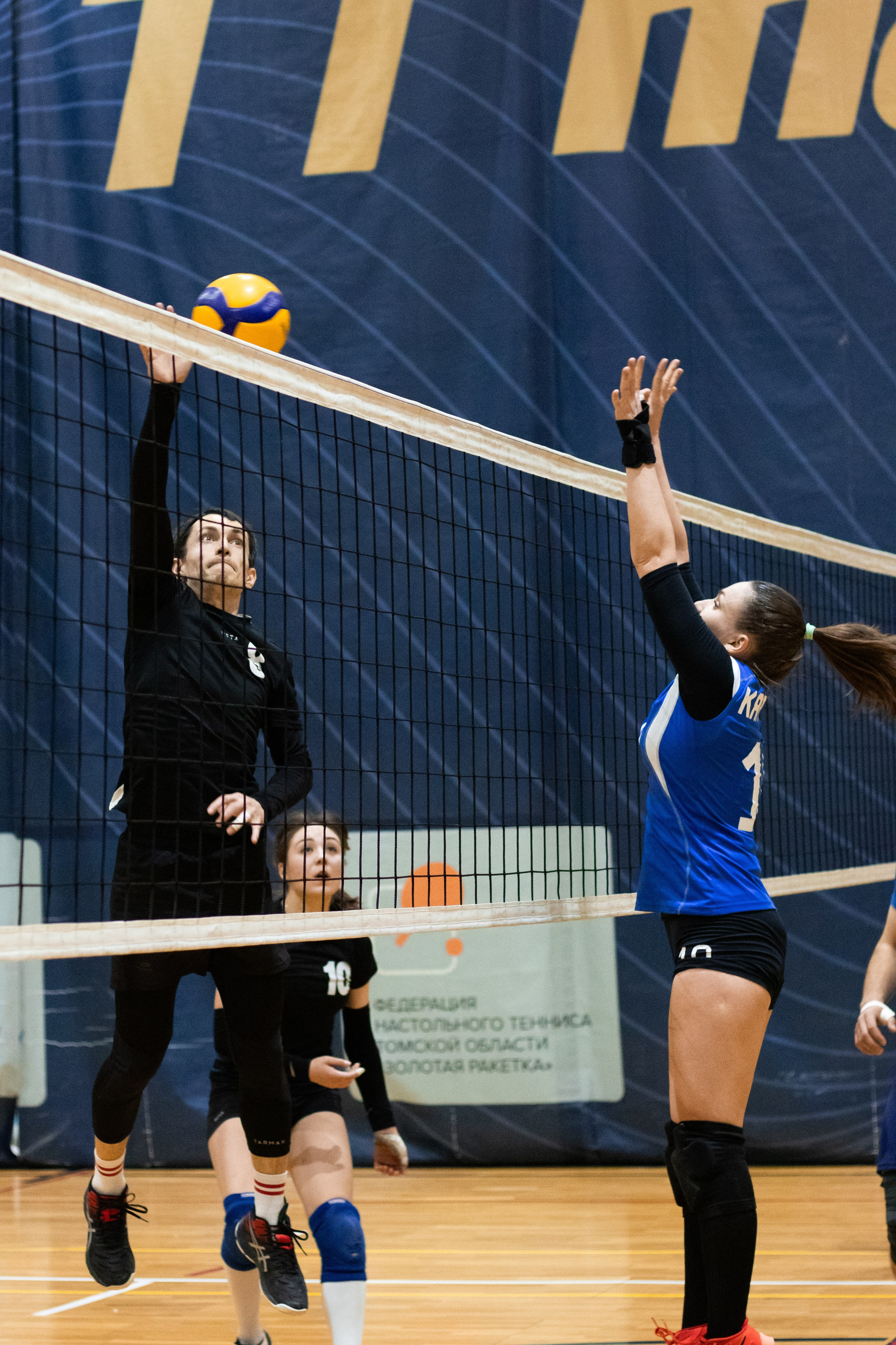 Волейбол. Турнир. Фотограф в Томске Дарья Пучкина
