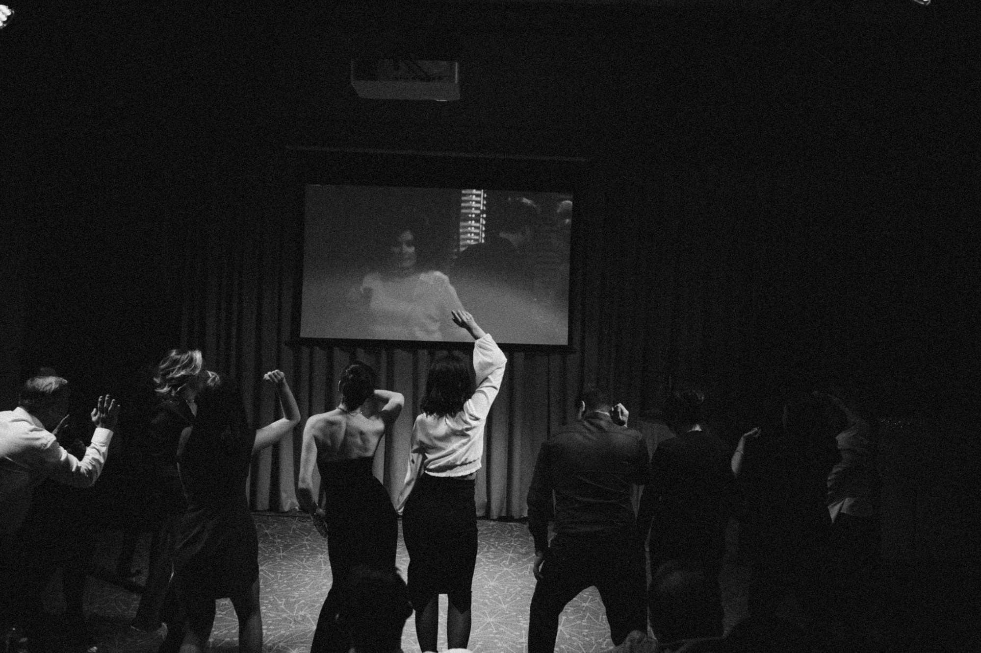 Частные мероприятия. Главная