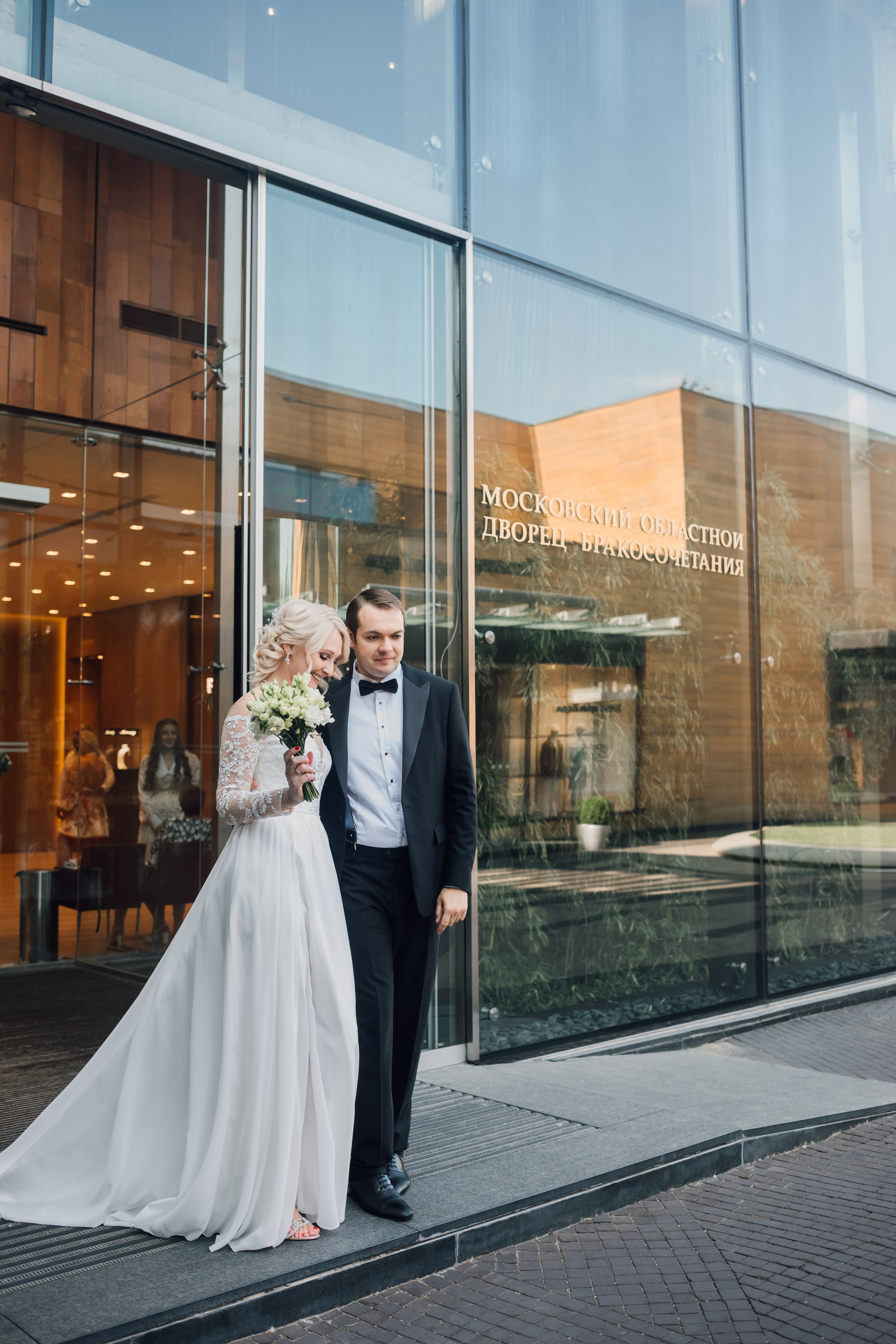 Кристина и Артем, Барвиха. Свадебный и семейный фотограф в Москве Евгения Лисина