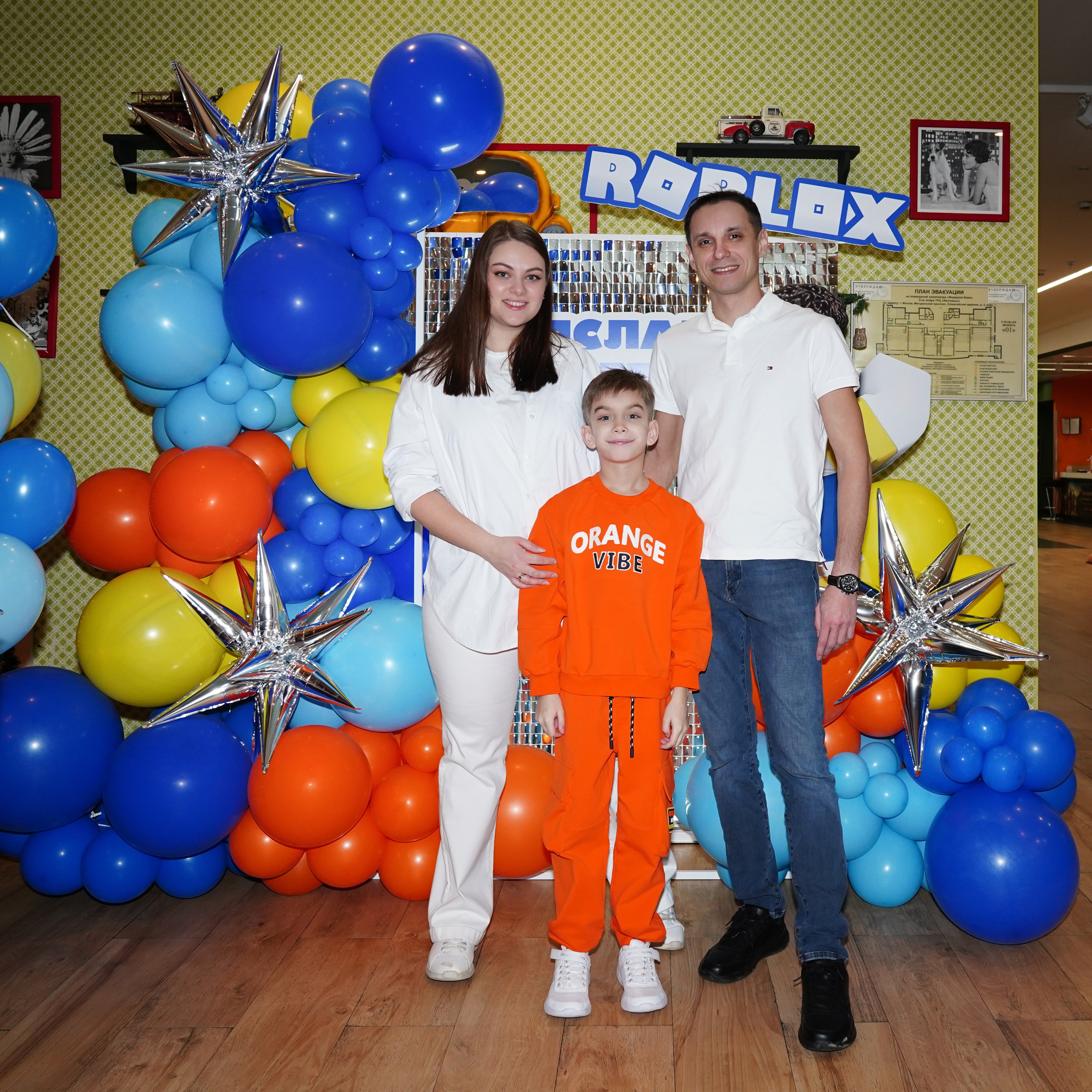 День рождения Ярослава. Фотограф Строгино Яна Гавриленко