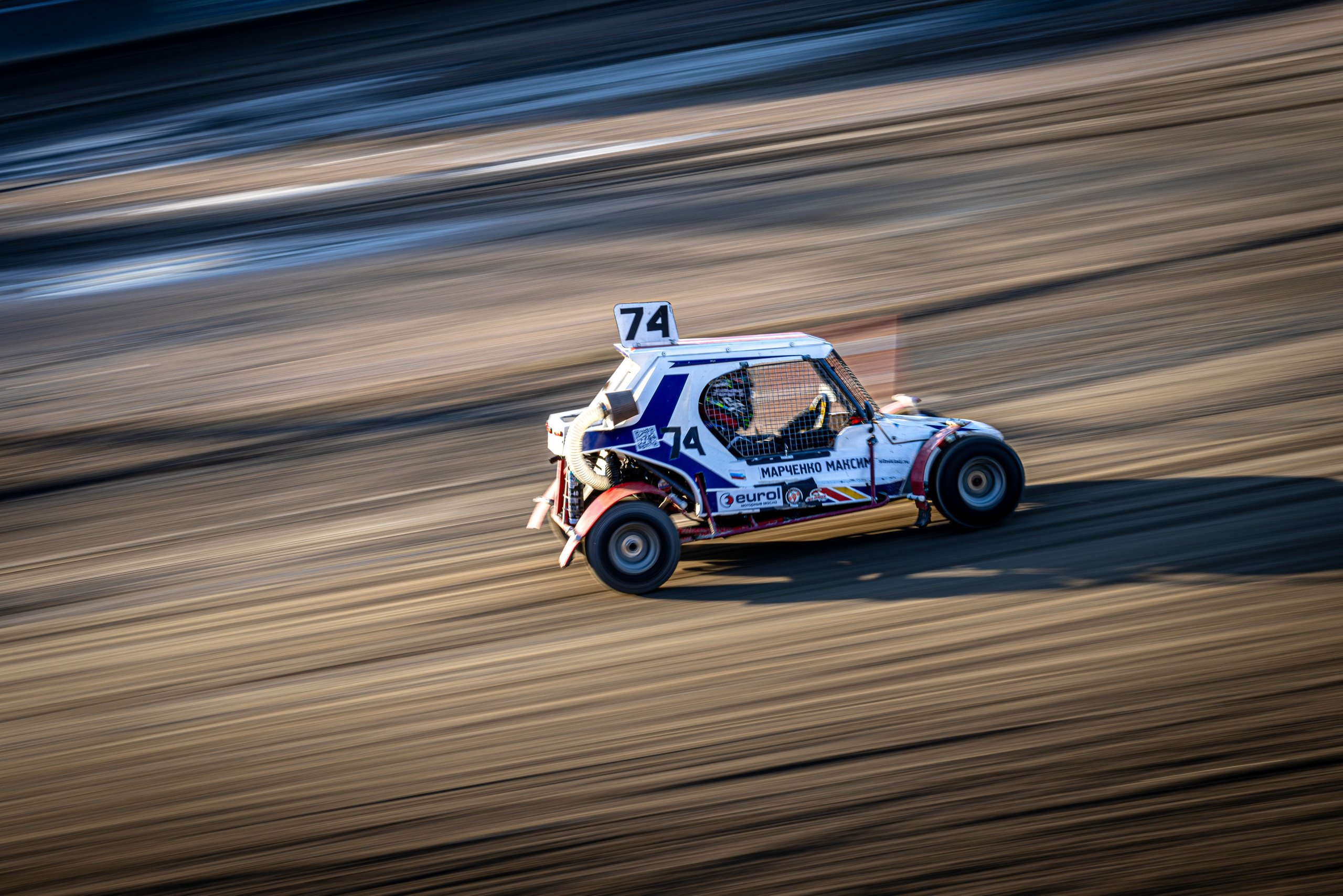 Автогонки на гаревой дорожке. Bertran Ordo