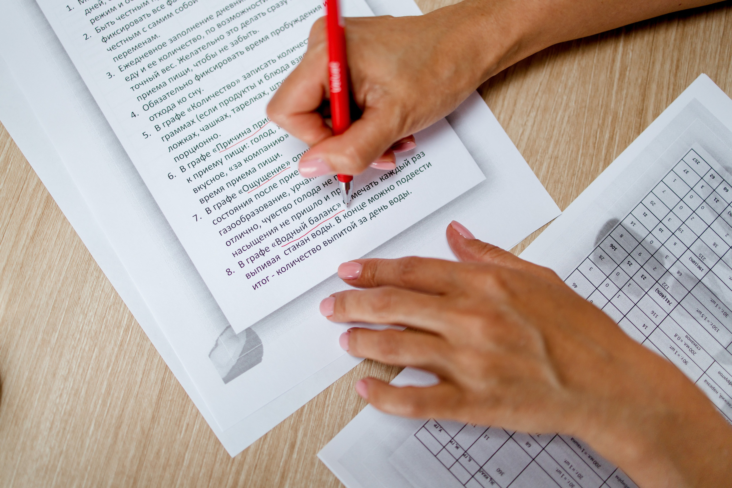 Евгения. Семейный и детский фотограф в Железногорске Саламахо Ольга