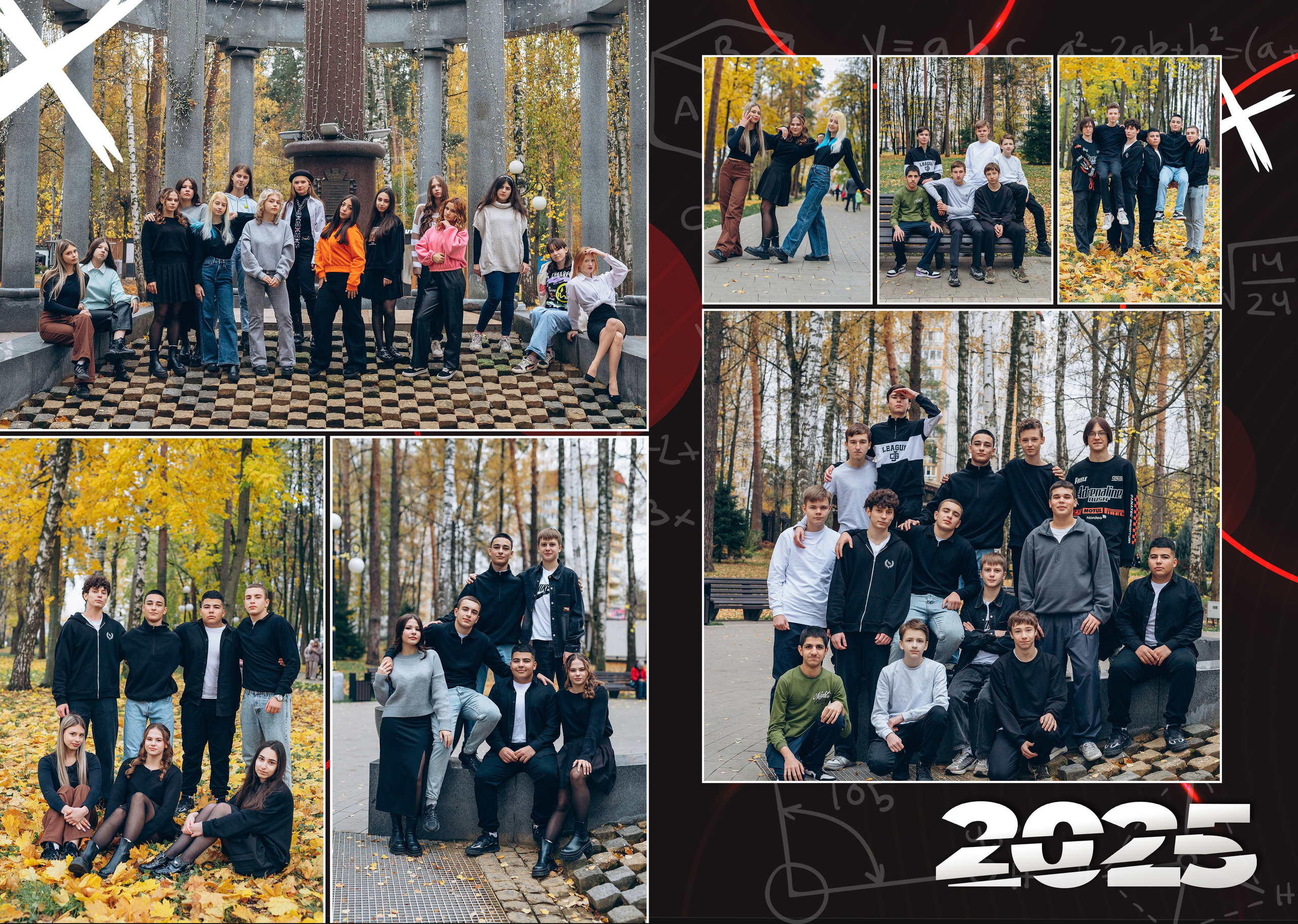 Сплит. Фотограф Ногинск Электросталь Наталья Осетрова