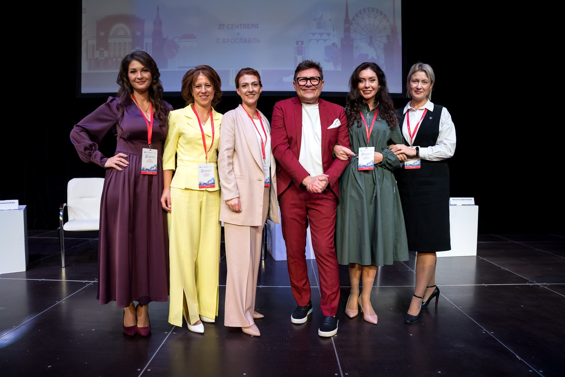 Конкурс Воспитатель года. Галерея ПрофАС