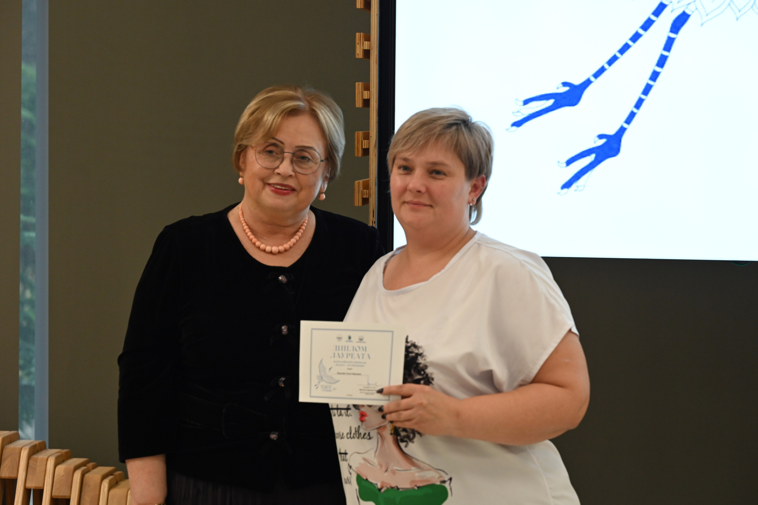 Олимпиада Педагог — это призвание. Галерея ПрофАС