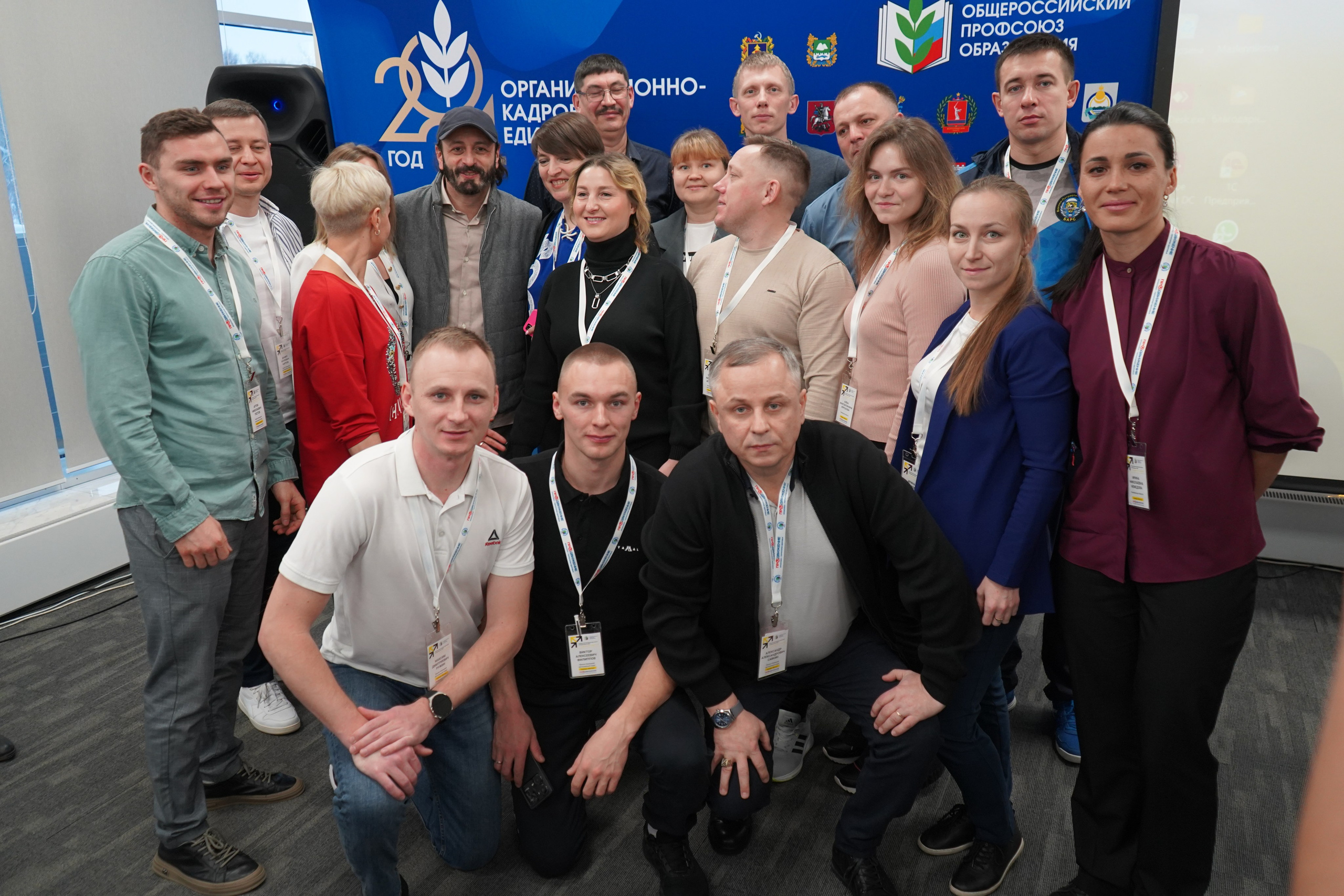 Форум-фестиваль «ПРОдвижение ЗОЖ». Галерея ПрофАС