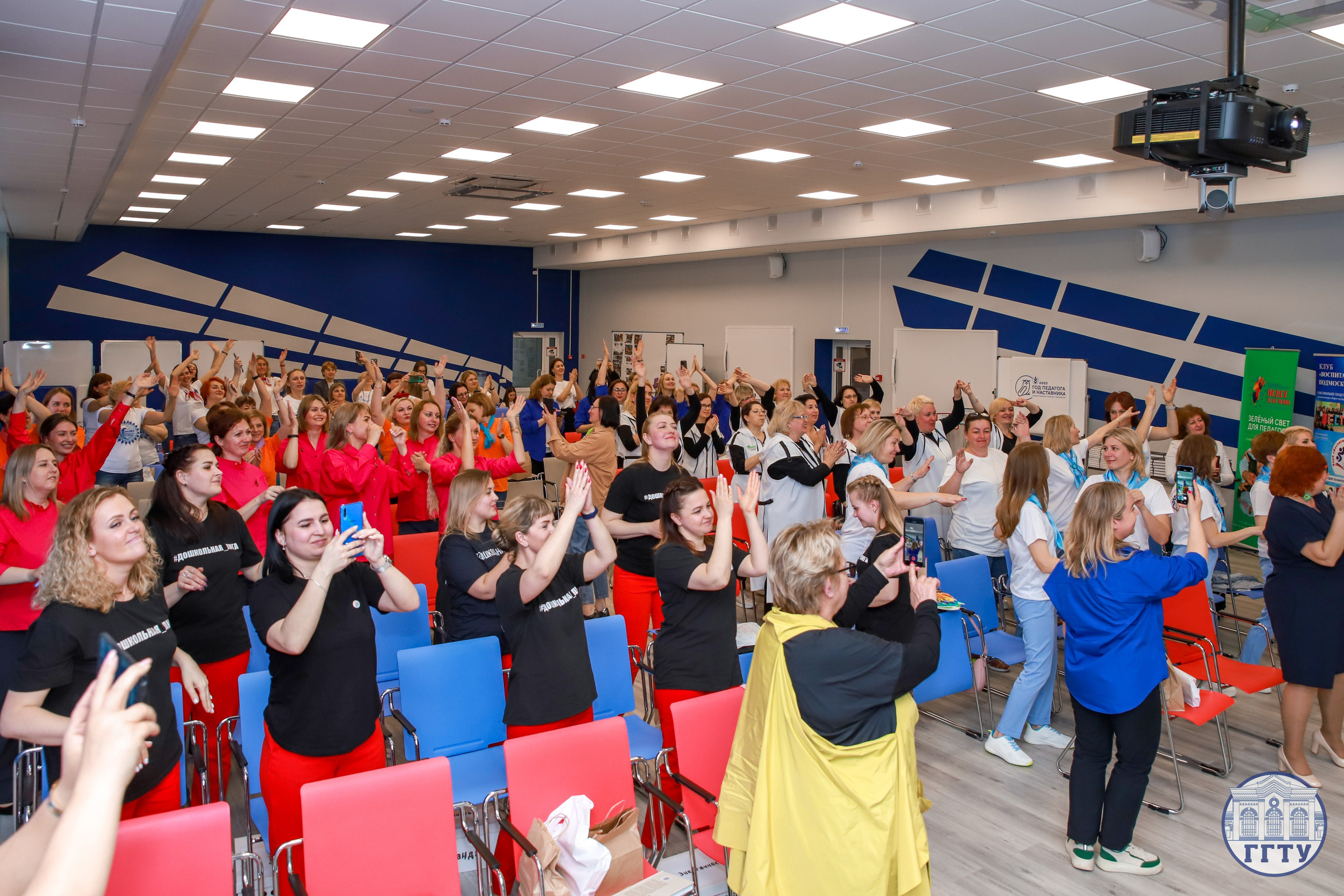 Слет клубов Орбита профессионалов. Галерея ПрофАС