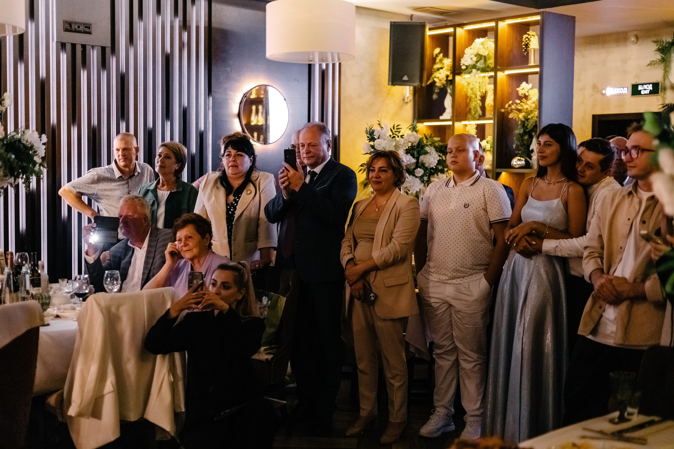 Яна, Андрей. Фотограф Волгоград Кристина Прохоренко