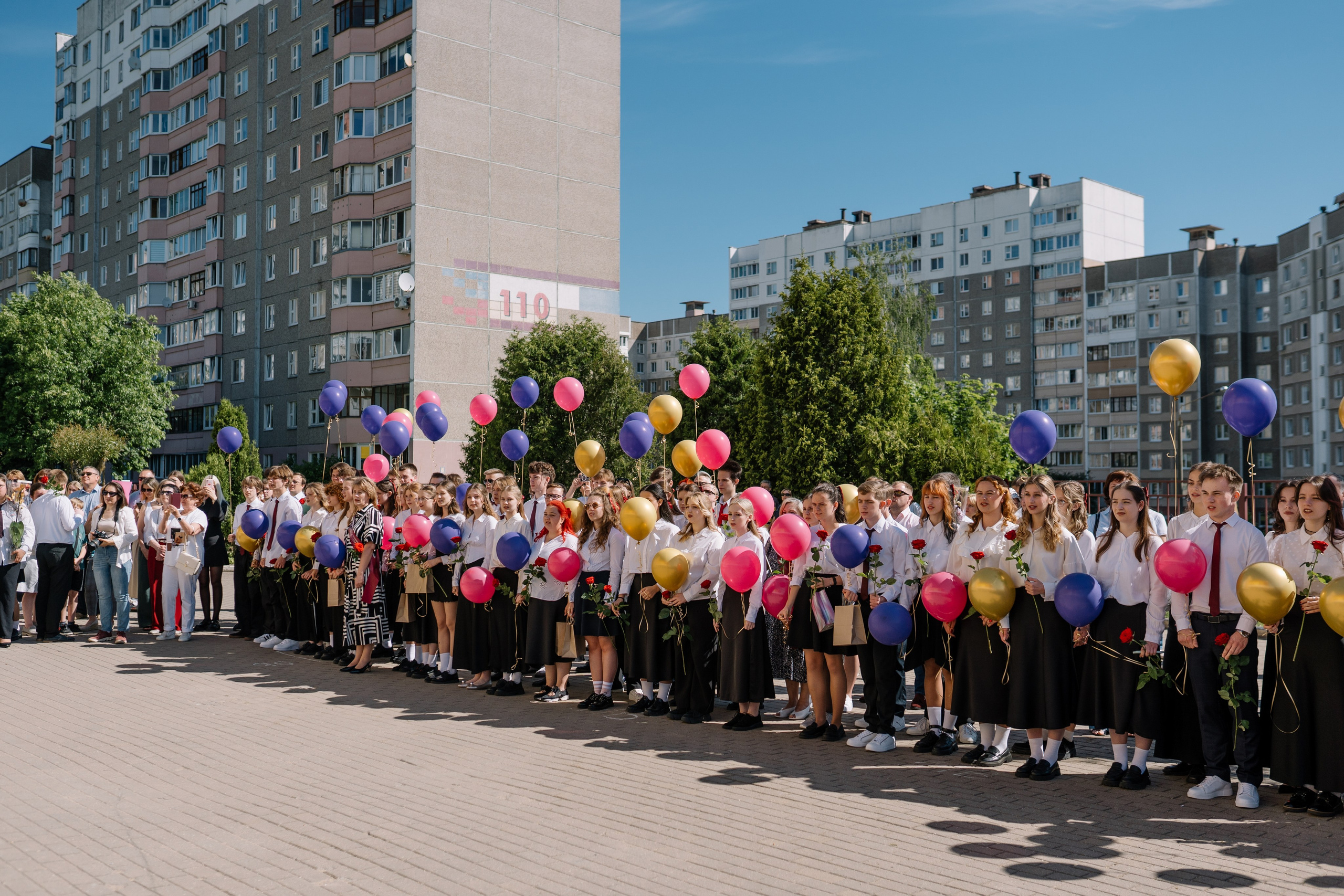 Последний звонок 37 школа