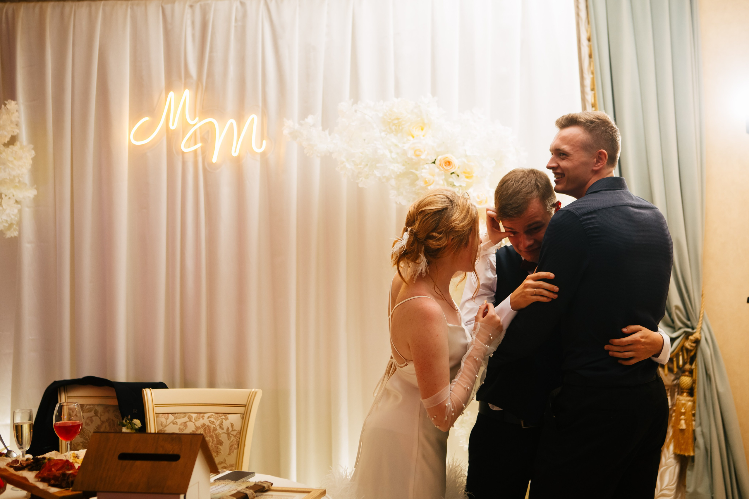 Таисия и Михаил. Фотограф Александра Рышкова