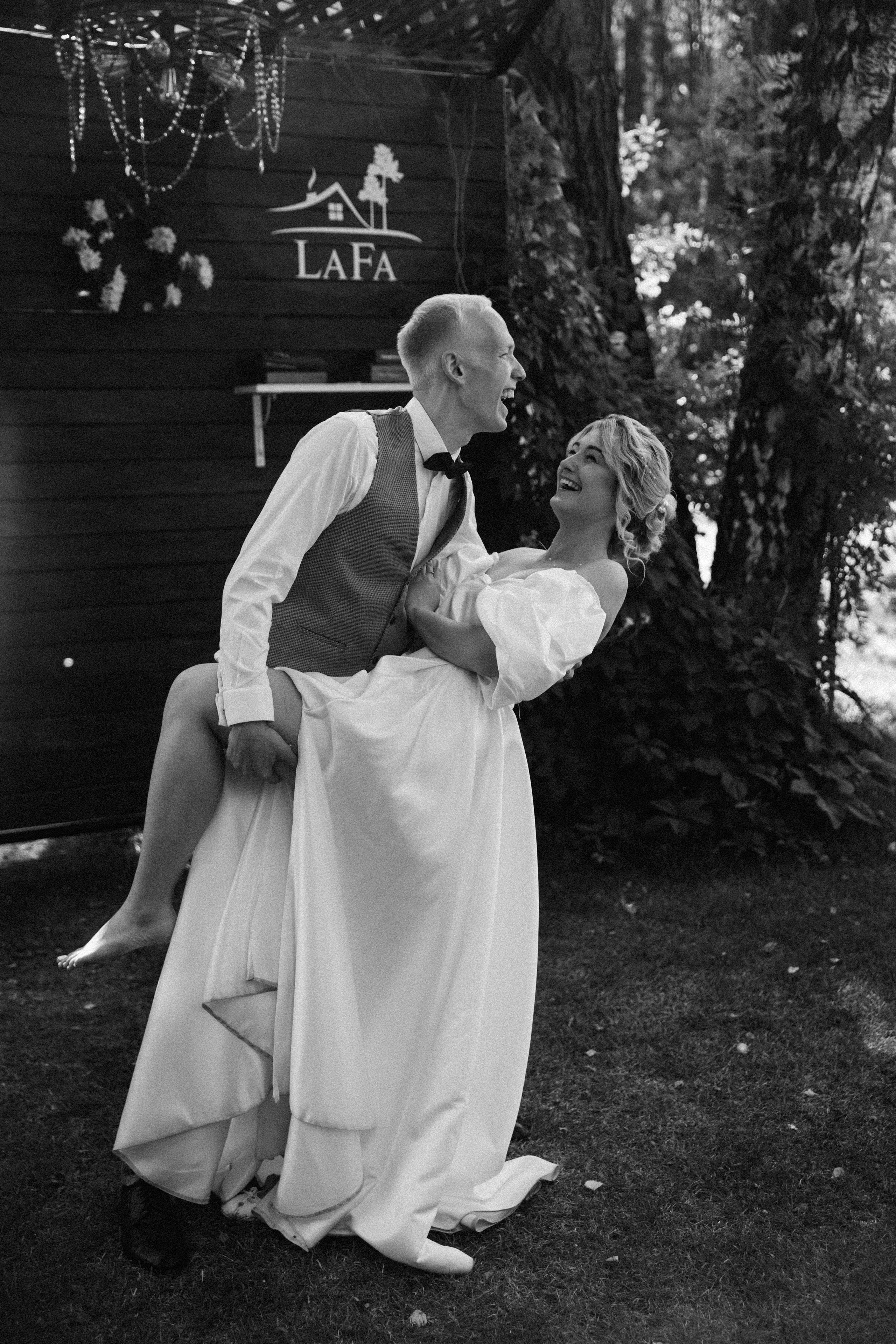 Анонс свадебных фотографий Константина и Алины. Свадебный фотограф Домодедово Москва Катерина Алехина