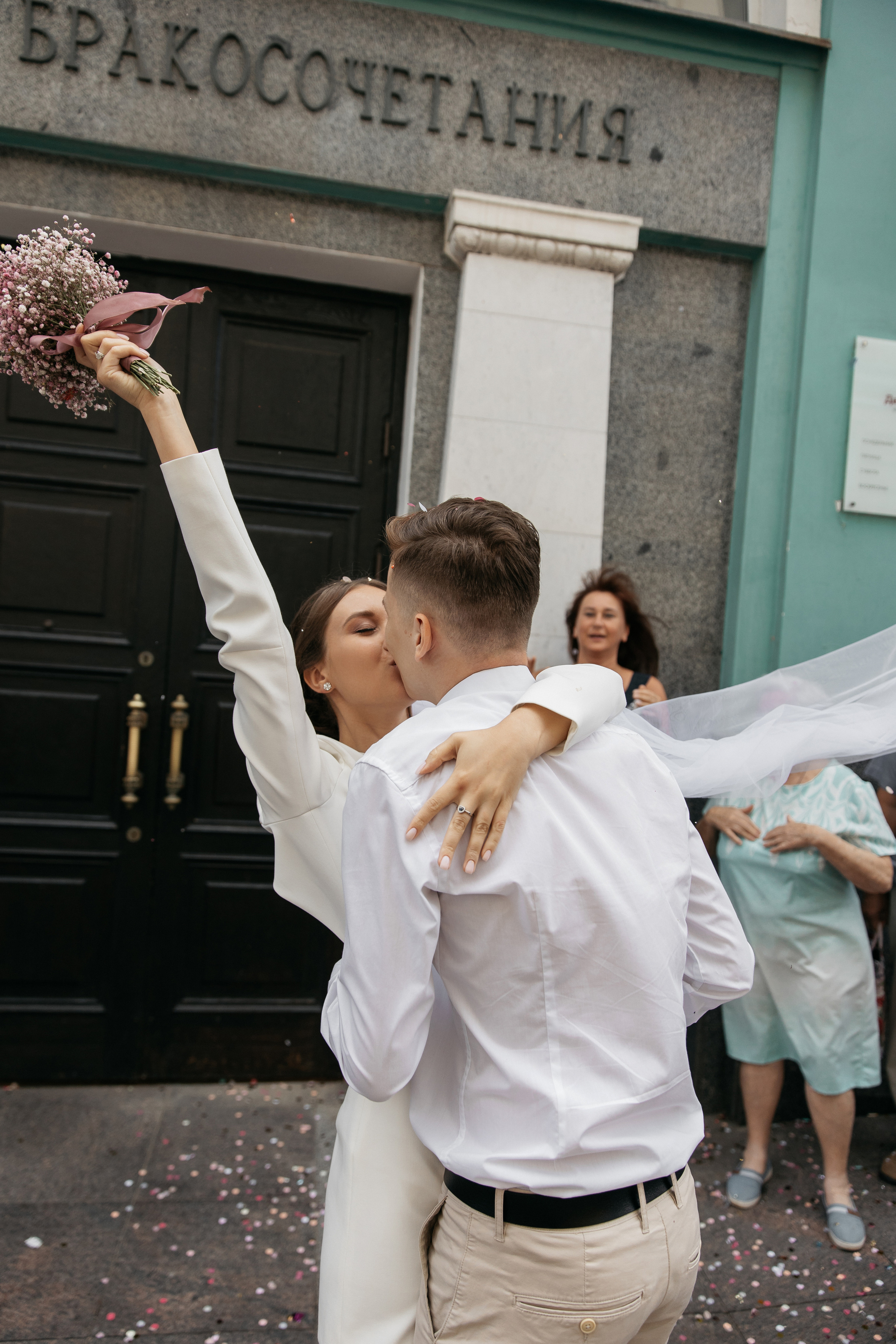 Альберт & Анна. Свадебный фотограф Домодедово Москва Катерина Алехина