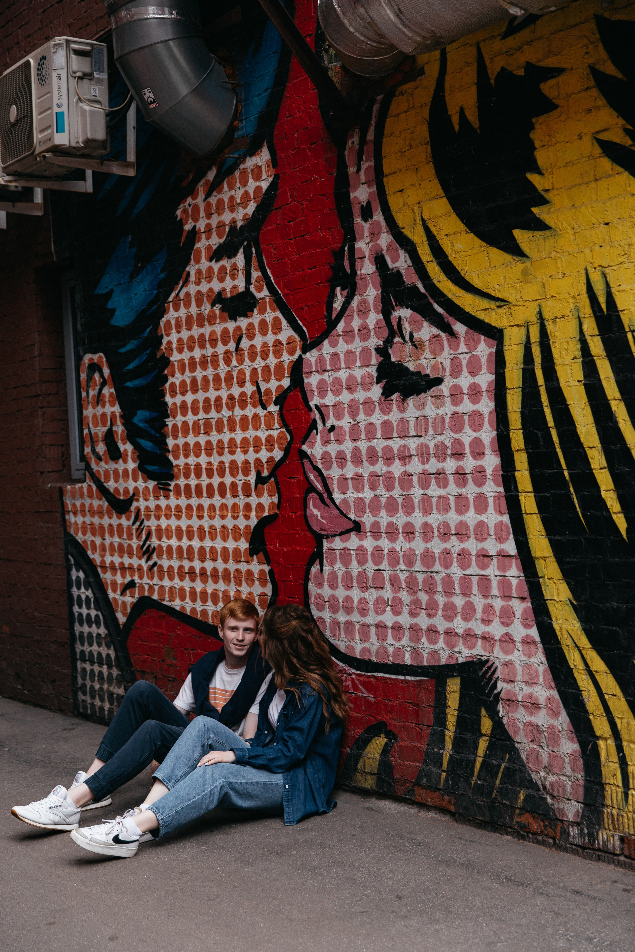 Мир. Дружба. Жвачка. Свадебный фотограф Домодедово Москва Катерина Алехина