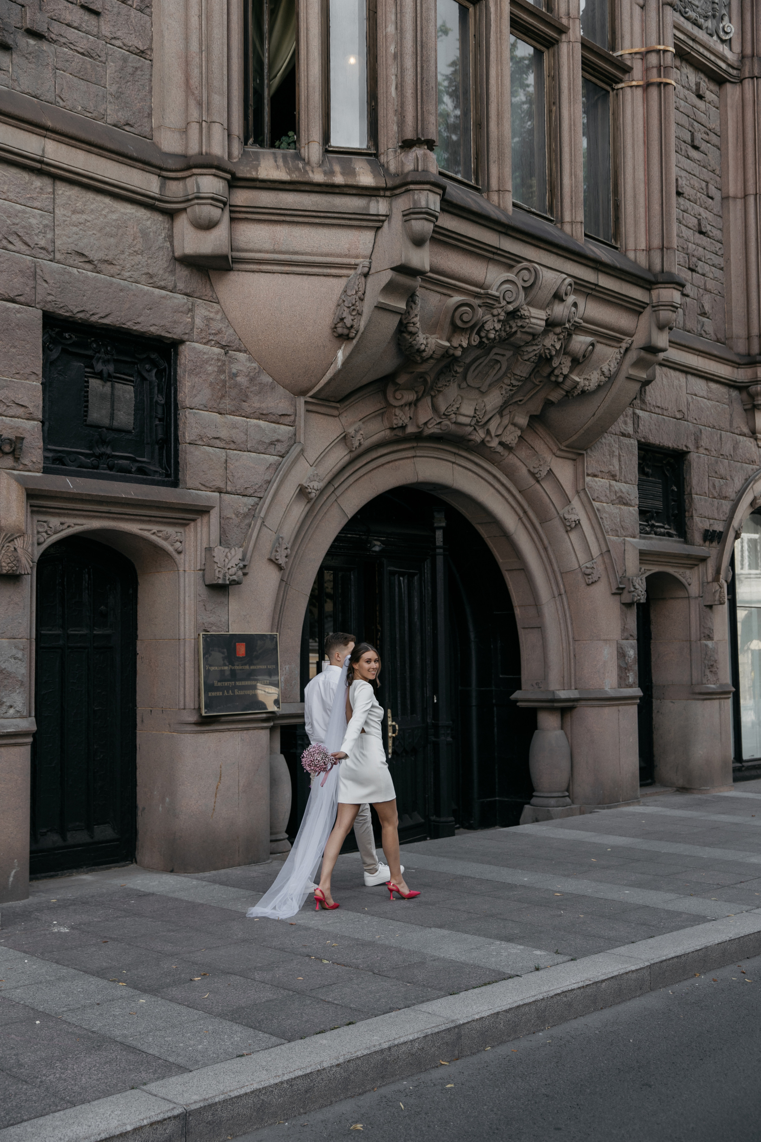 Альберт & Анна. Свадебный фотограф Домодедово Москва Катерина Алехина