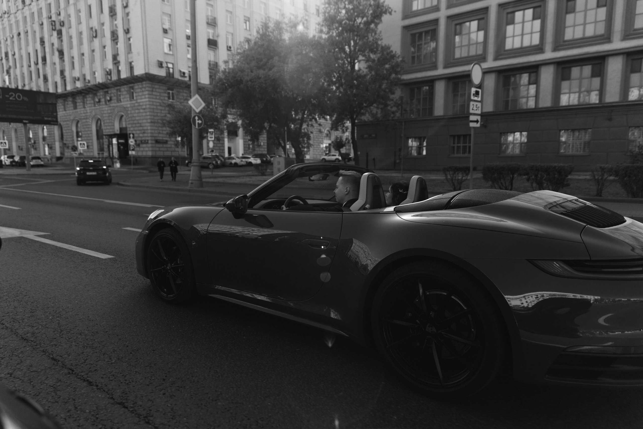 Анонс свадебных фотографий Андрея и Натальи. Свадебный фотограф Домодедово Москва Катерина Алехина