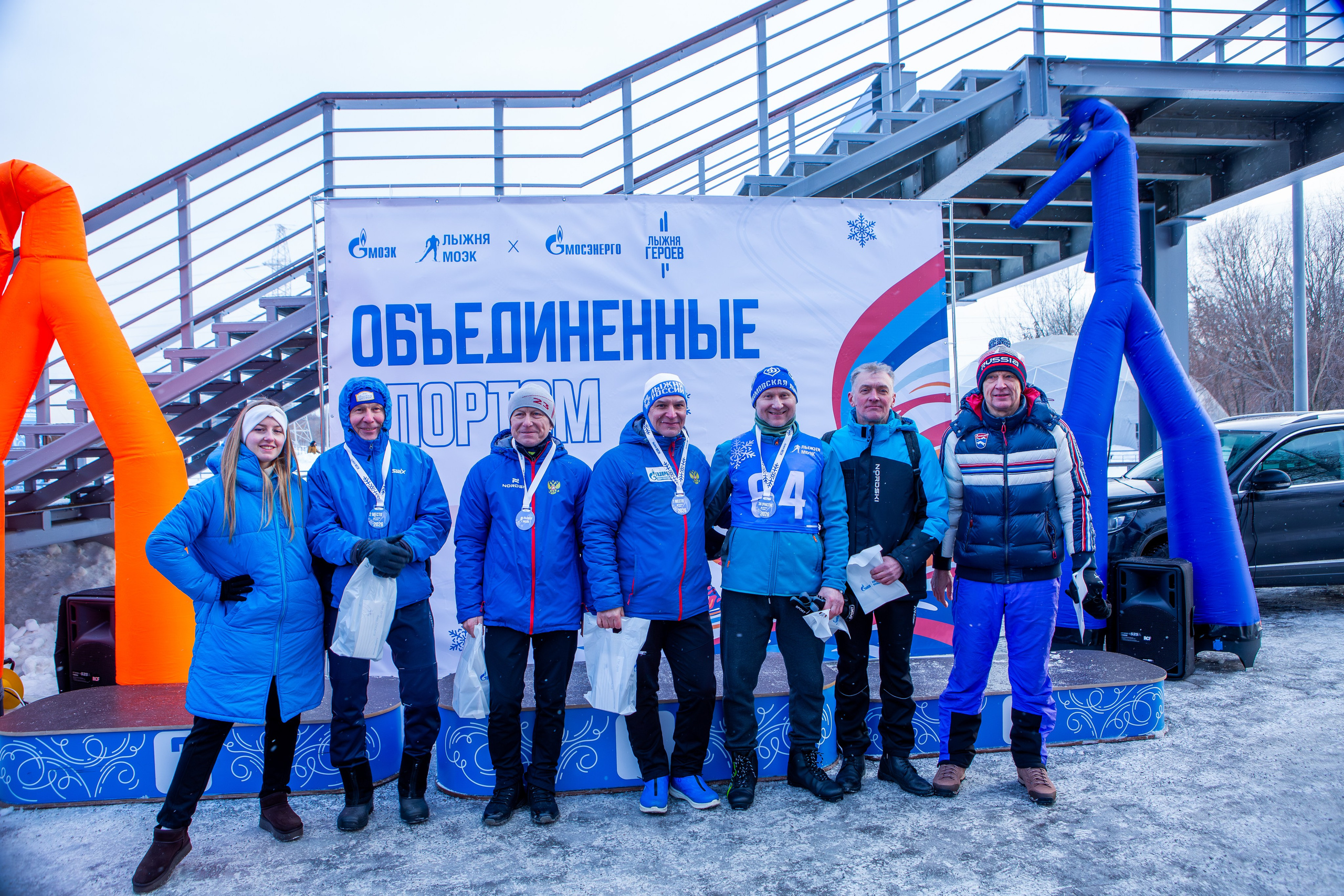 Лыжные гонки «Объединенные спортом». Репортажный, семейный, свадебный, портретный фотограф