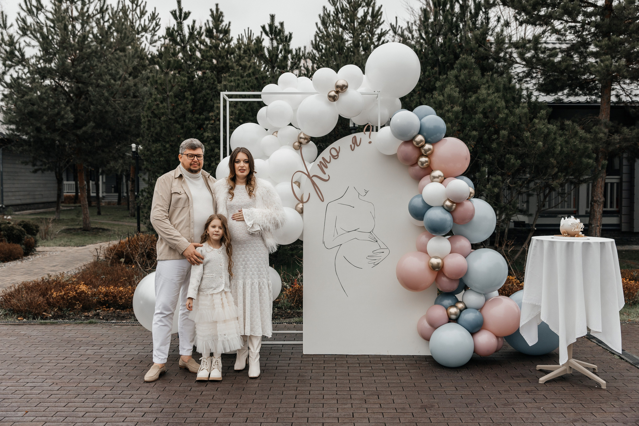 Кто я?. Фотограф Москва Шептаев Артём